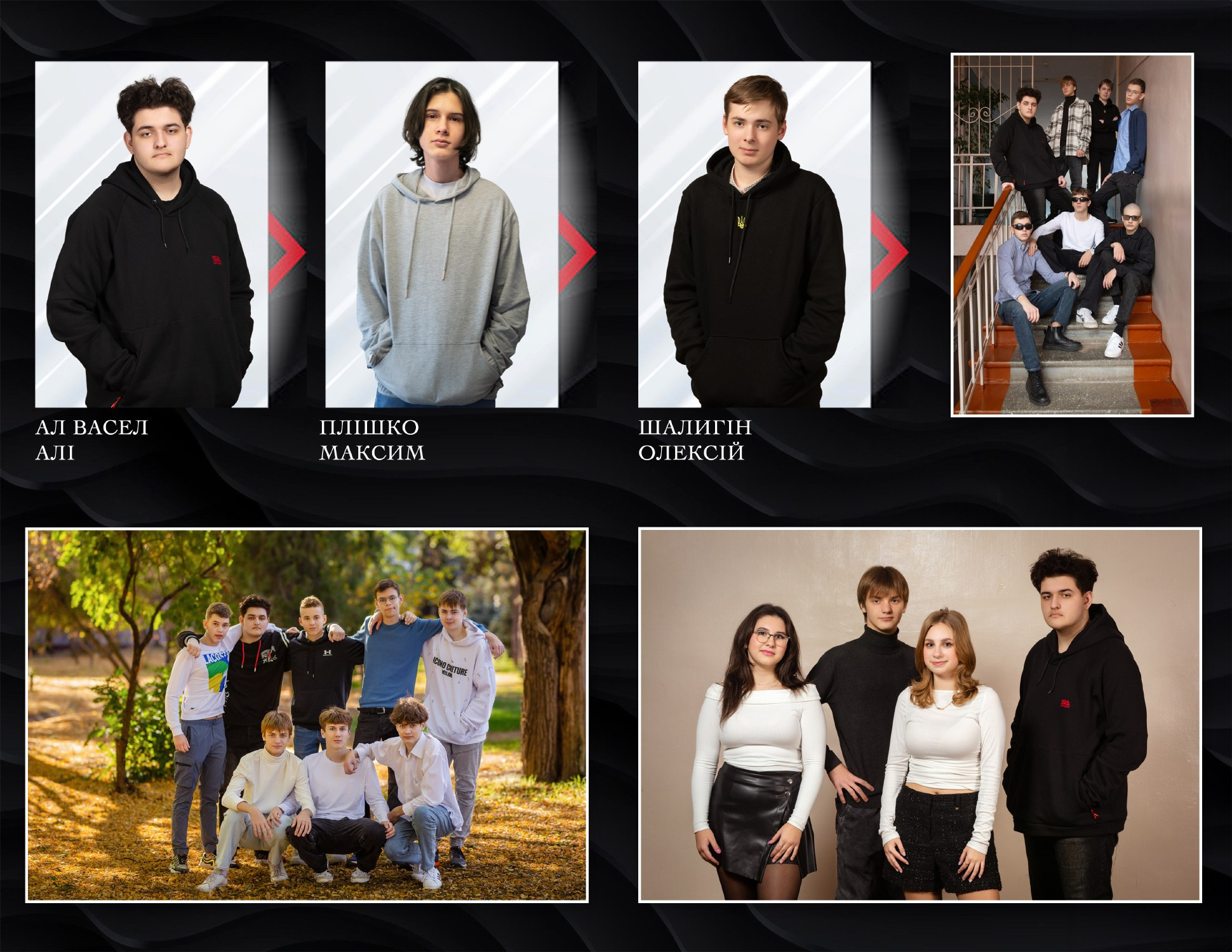 Черный бархат, 21×29. Фотоальбомы и фотокниги для выпускников в Одессе и в Харькове