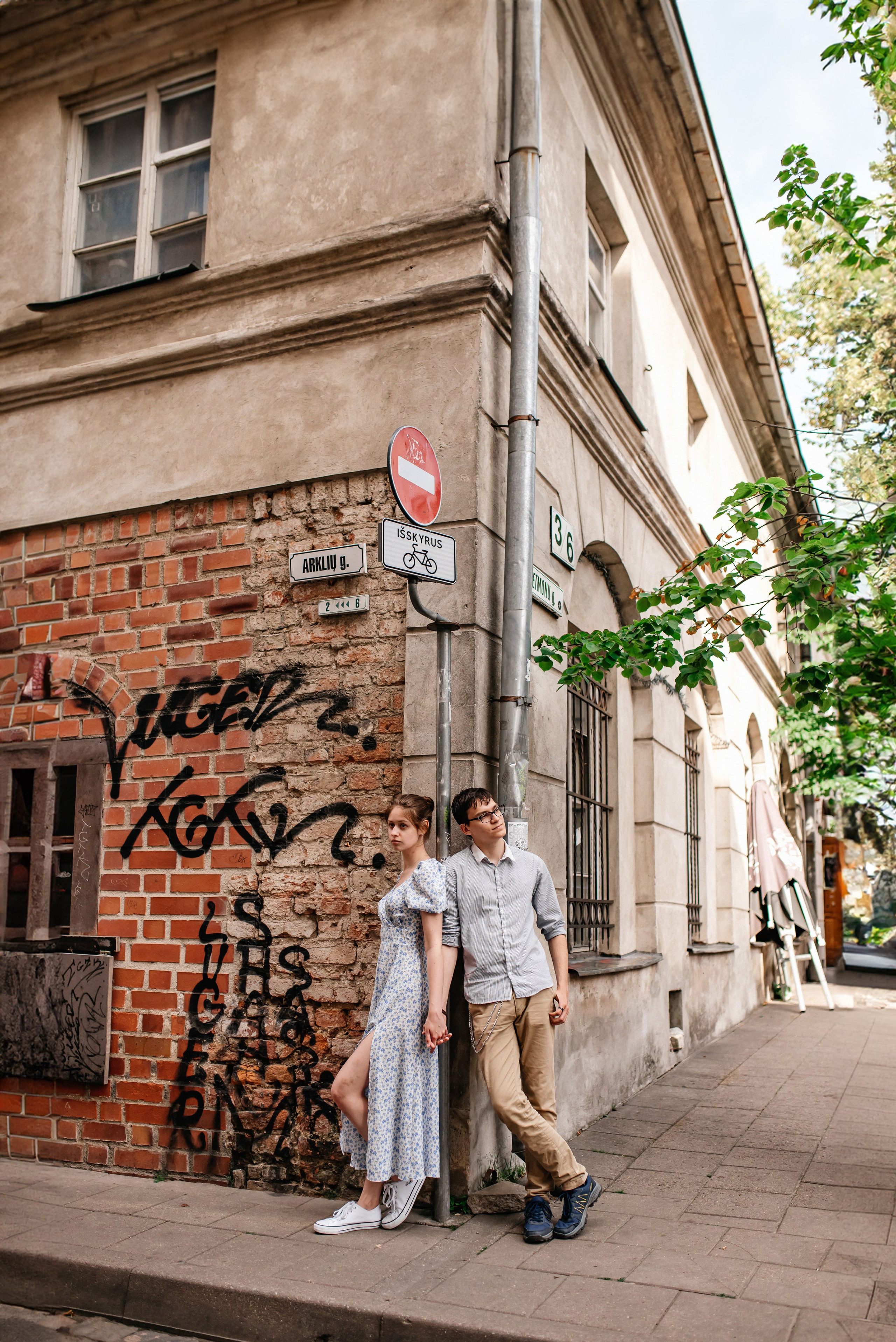 Vlad+Katya. Свадебный и портретный фотограф Юлия Пыльченко