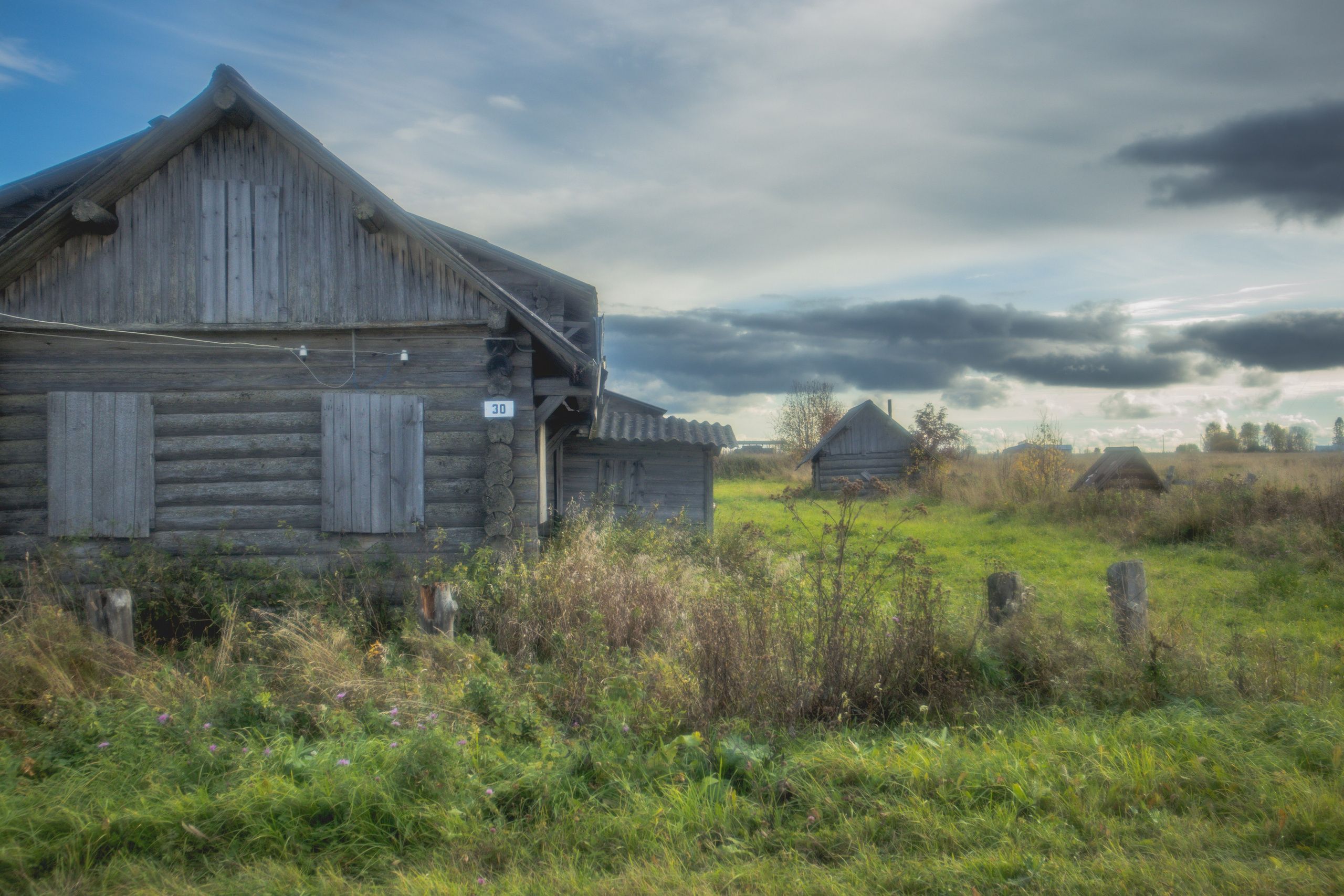 Морозово.2023. «Фотохроники»