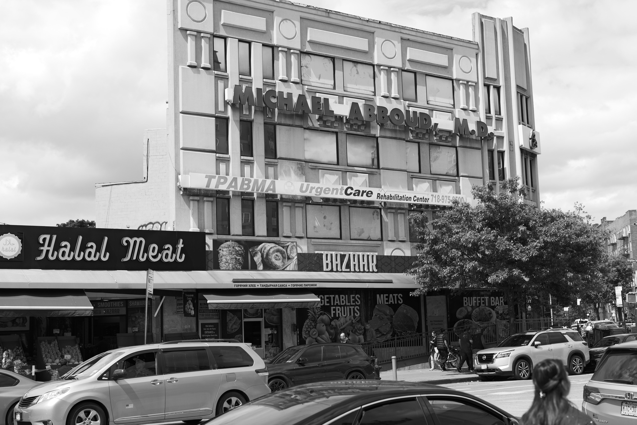 Street съемка. NYC based photographer