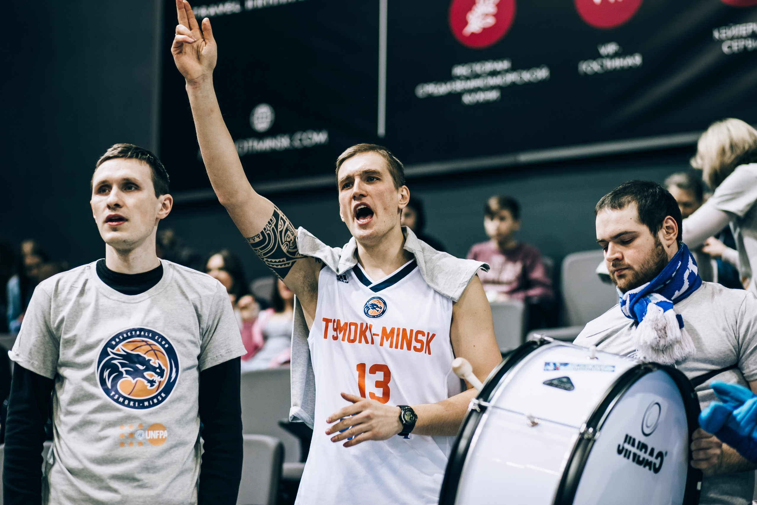 Basketball game Tsmoki-Minsk — Lokomotiv. Destination Wedding photographer Italy, France, Germany, Spain, Poland Oleg Zaicev