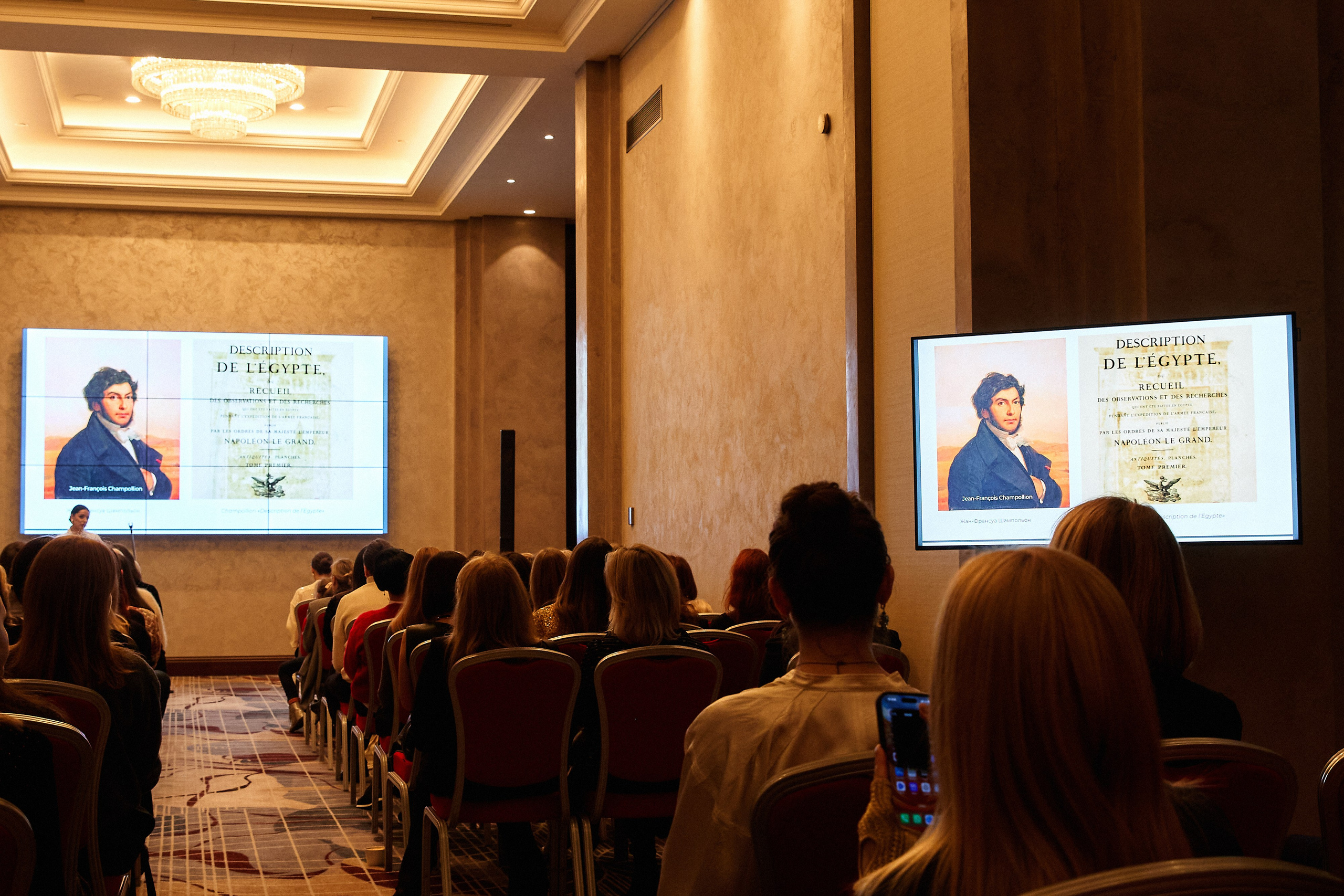 Conference by Daria Oskin. Destination wedding and fashion photographer in Riga Igor Davidovich