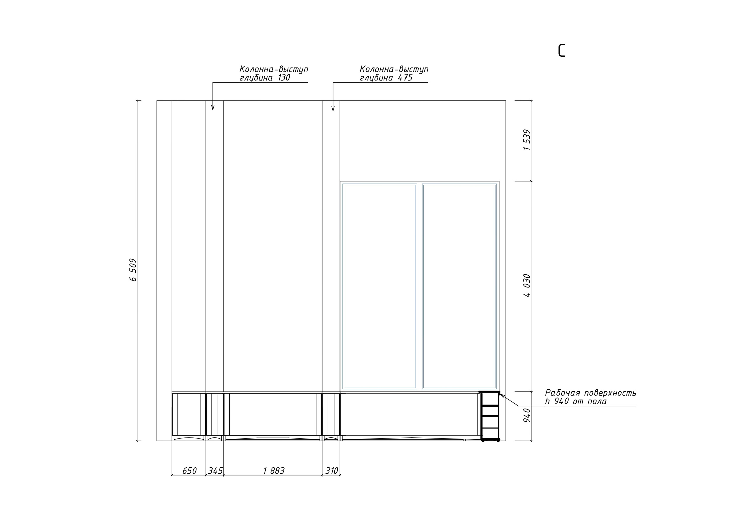 Zeichnungen und Grundrisse. Valeria Riazantseva. Interior Designerin und Dekorateurin