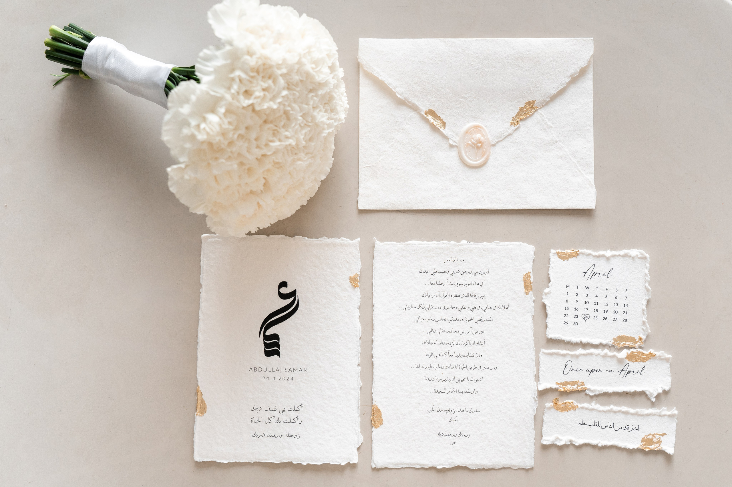 Samar & Abdulla. Photographer in Dubai. Фотограф Дубай