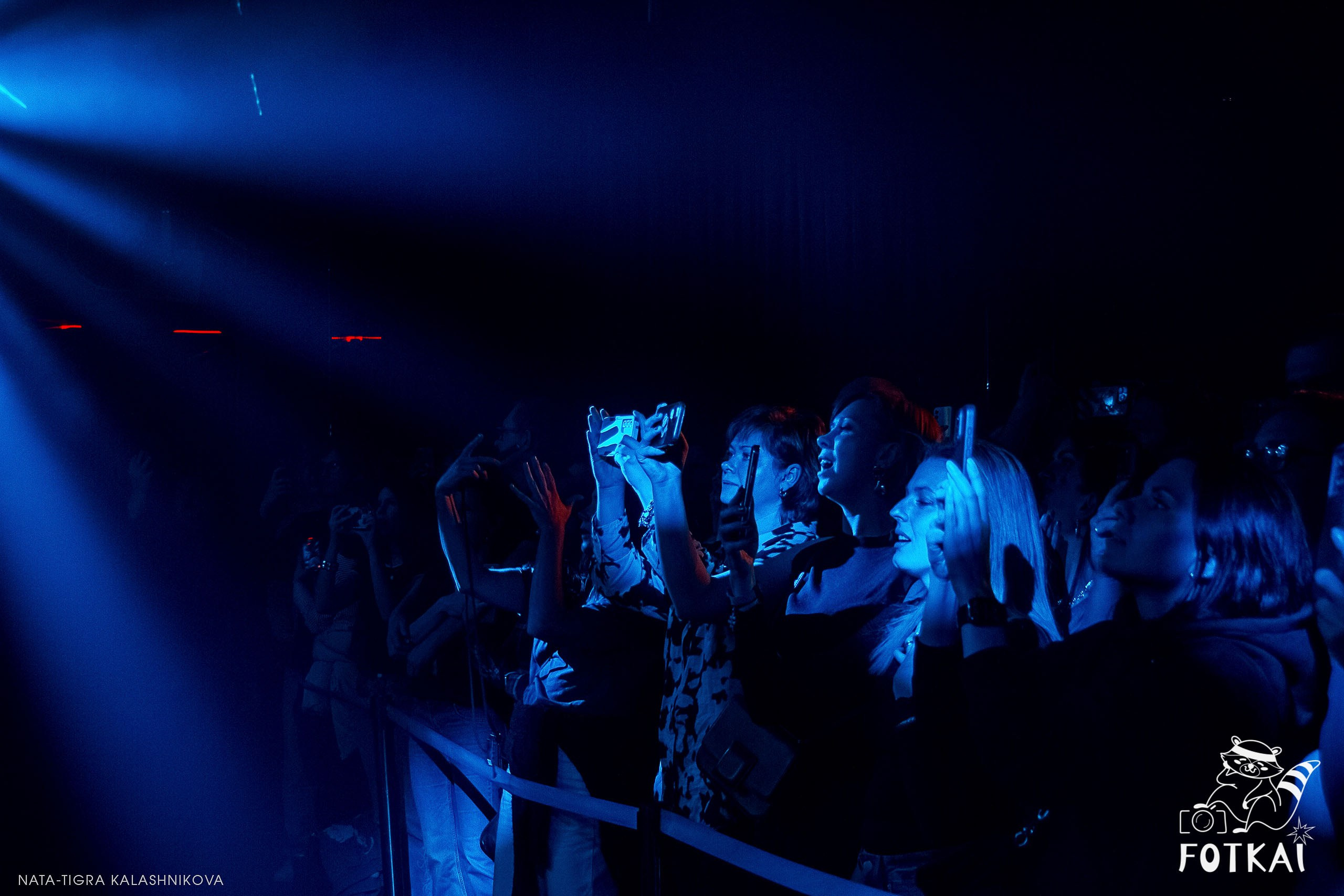 Splean en Madrid 25 enero 2026 — fotos y momentos del concierto legendario | FOTKAI