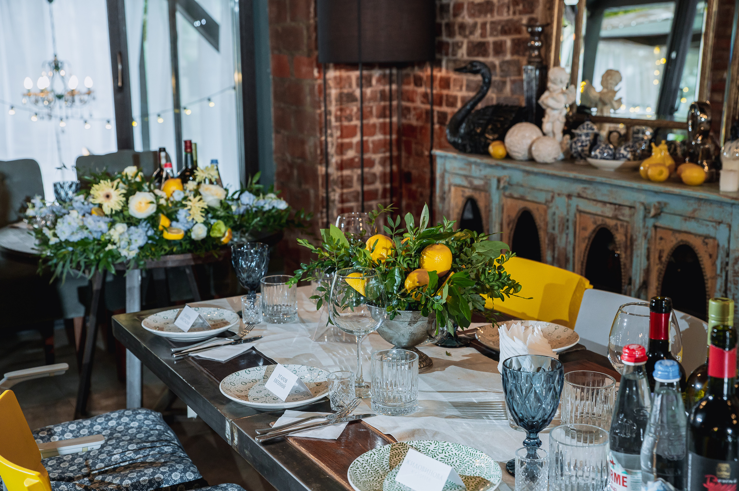 Кристина & Андрей. Свадебный и семейный фотограф Екатерина Шестакова