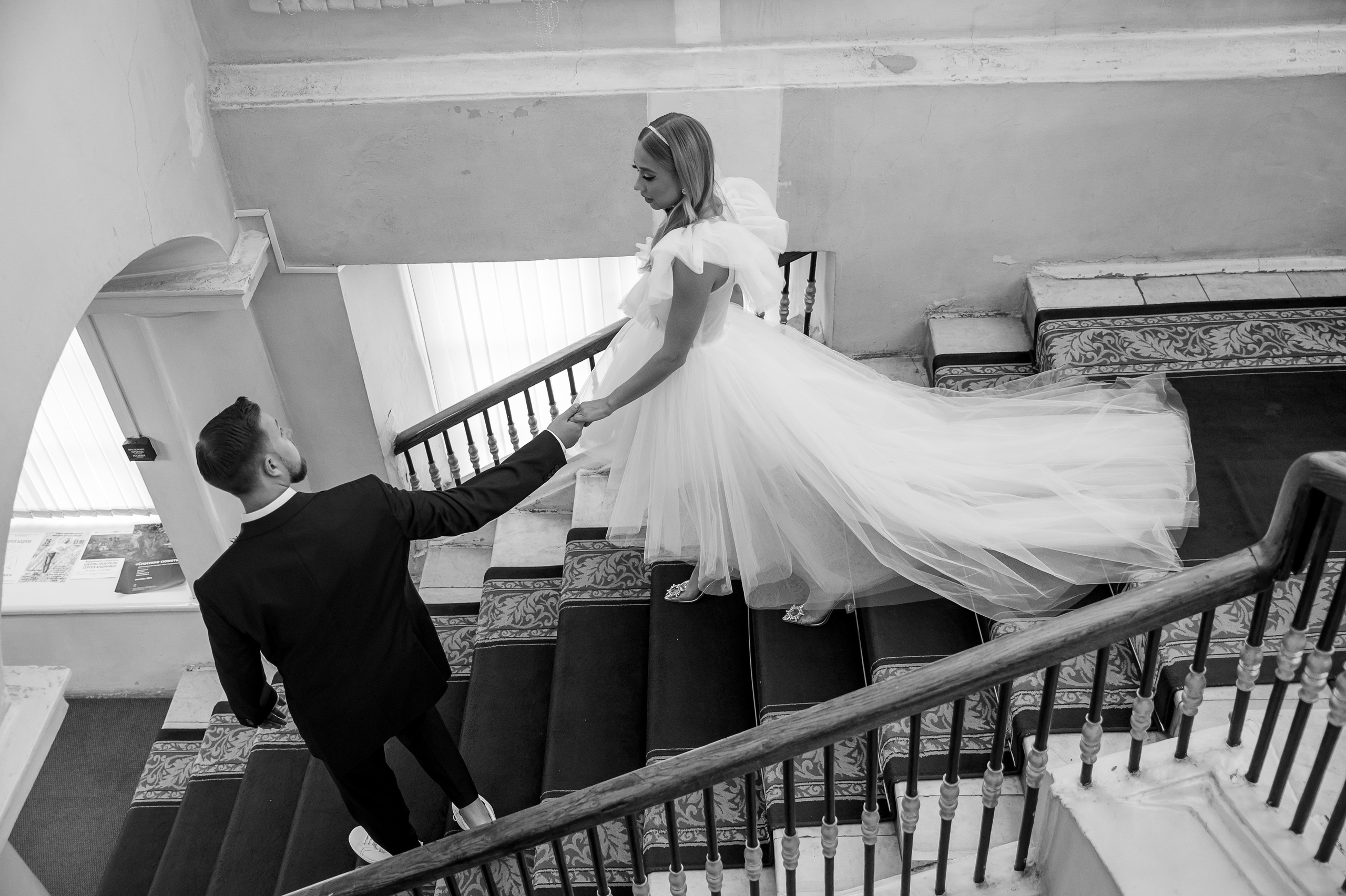 Кристина & Андрей. Свадебный и семейный фотограф Екатерина Шестакова