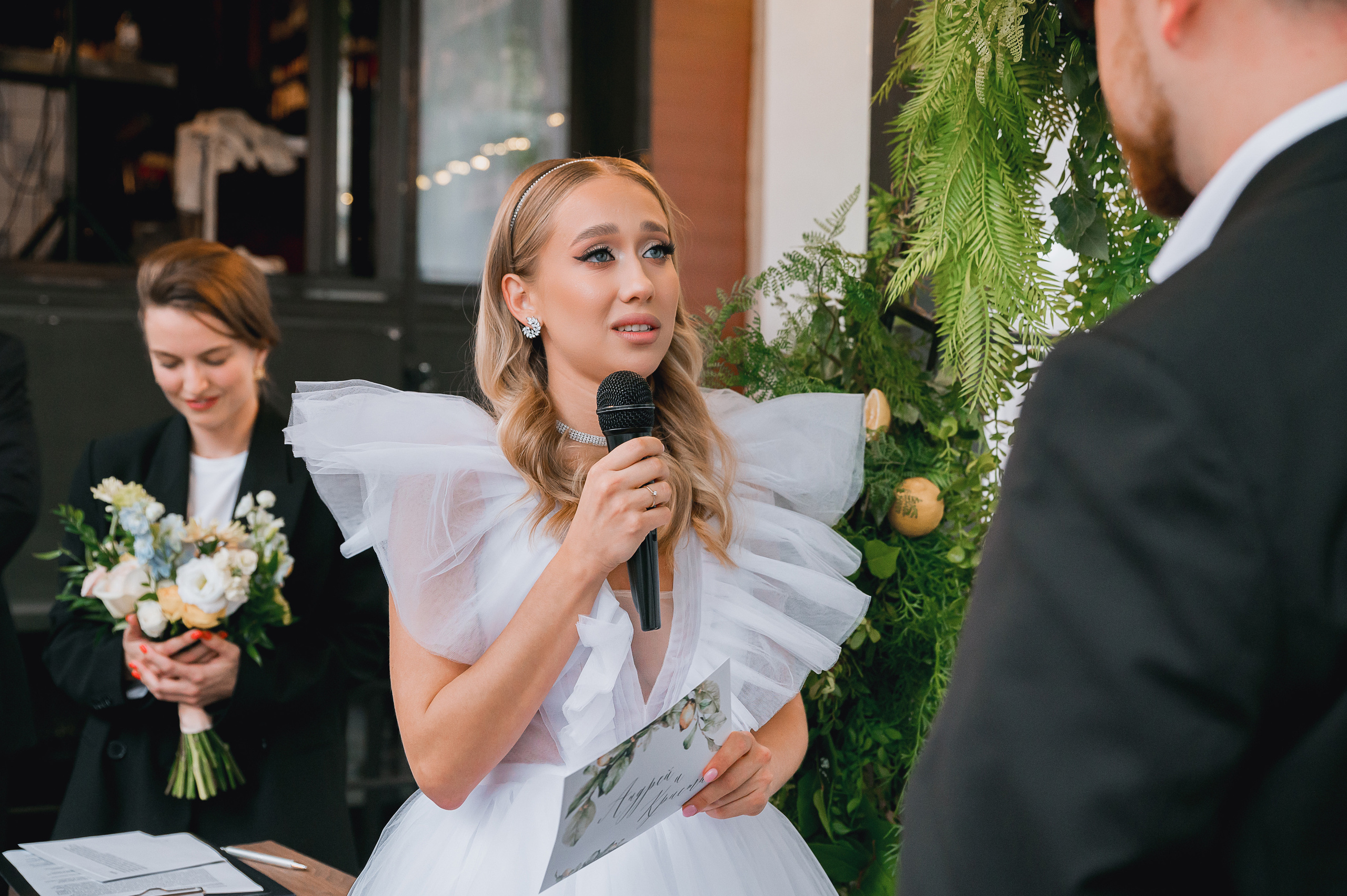 Кристина & Андрей. Свадебный и семейный фотограф Екатерина Шестакова