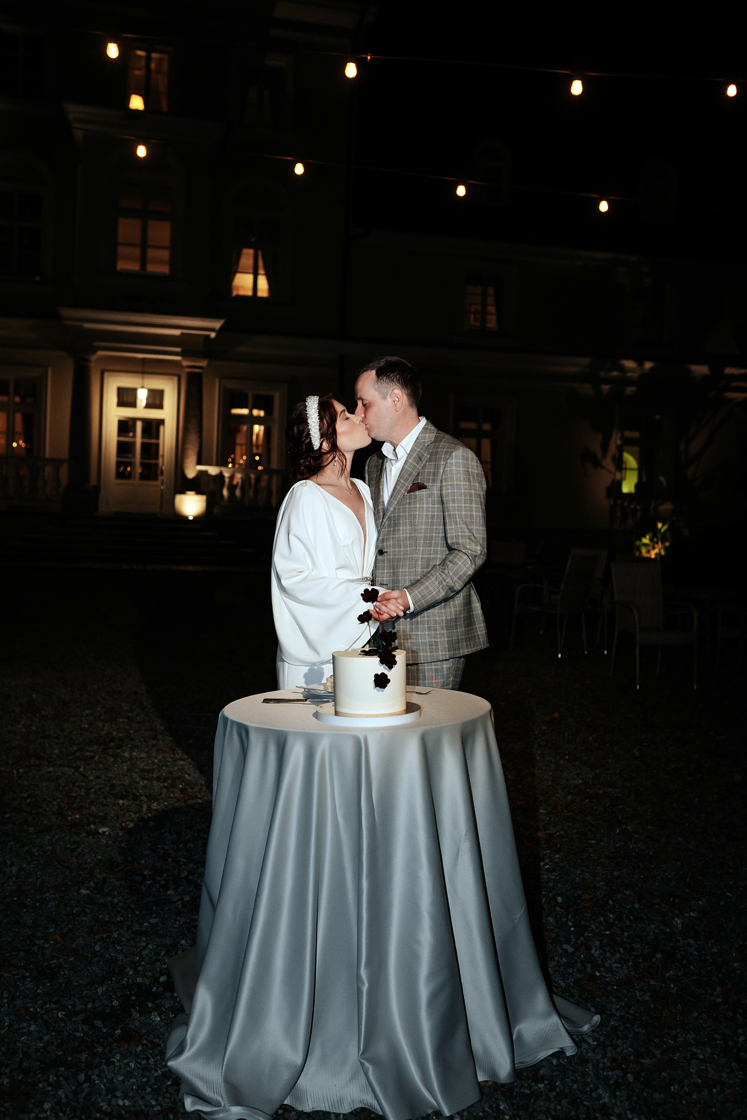 Maria & Serhiy. Dwor Sierakow. 25.09.2024. Fotograf ślubny i rodzinny w Krakowie Yana Klymova