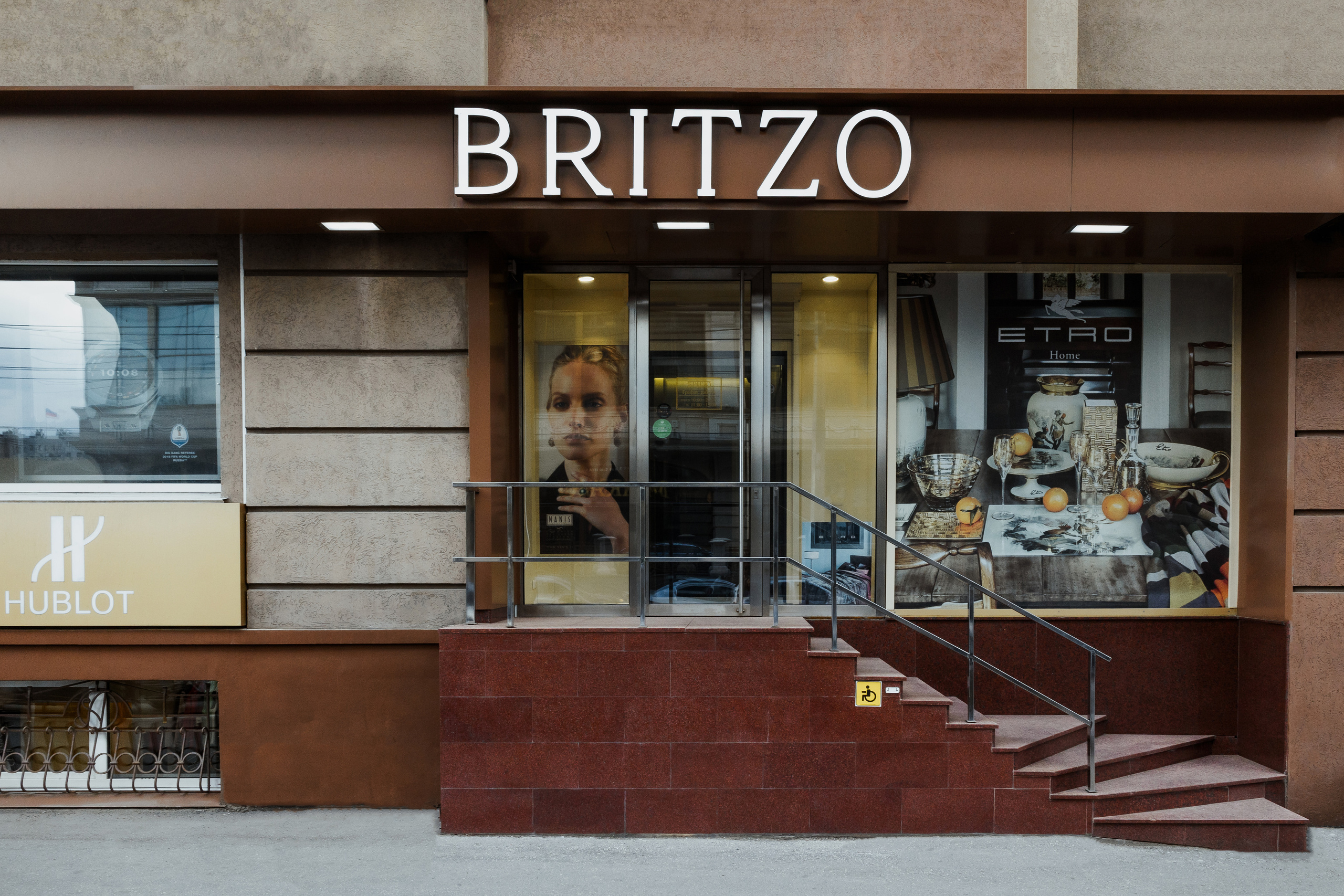 Interior. Профессиональный фотограф Нурмиева Вероника