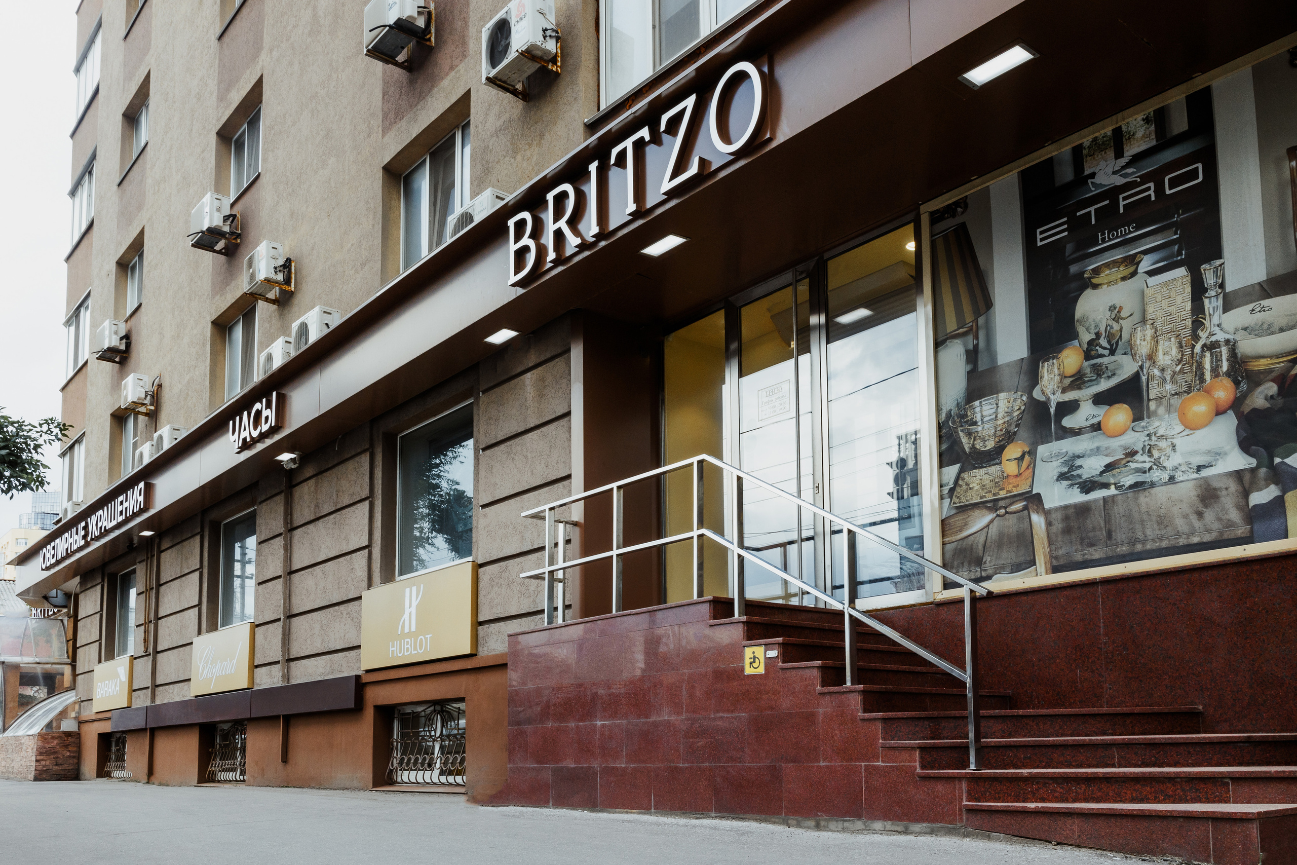 Interior. Профессиональный фотограф Нурмиева Вероника