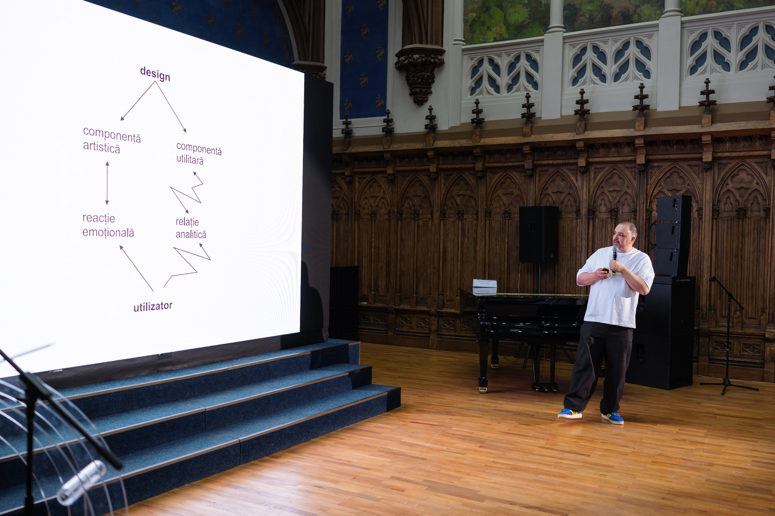 Neuro Atipic. Marius Ciocan