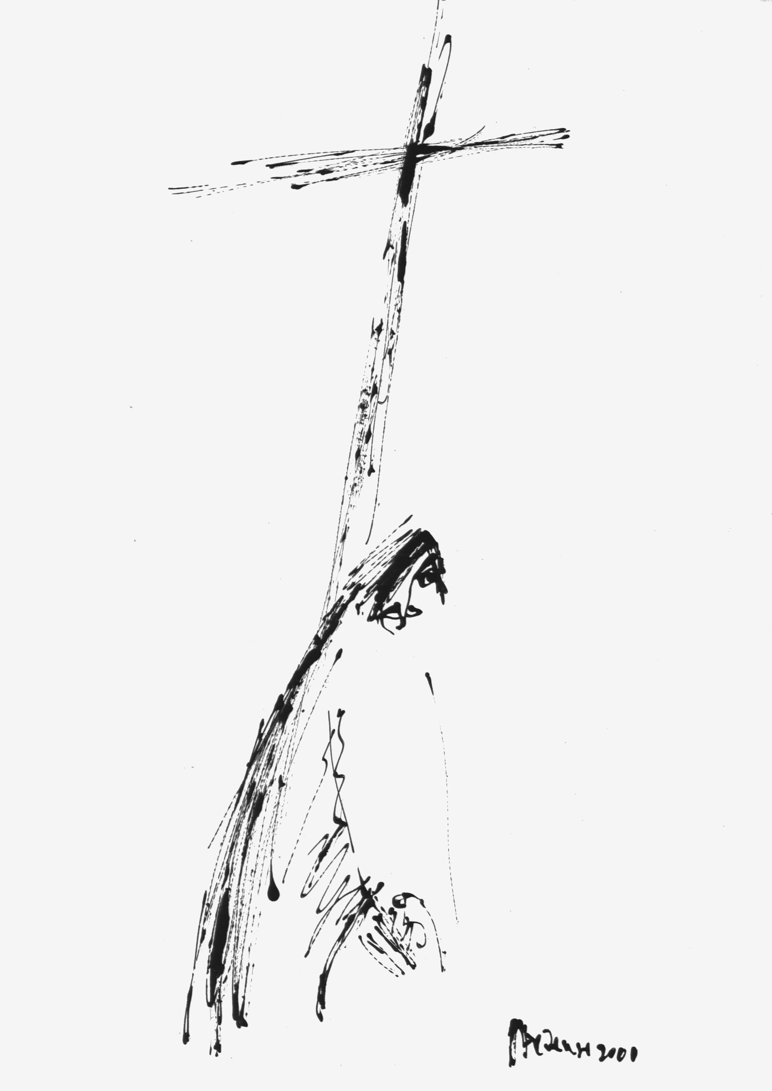 Н. В. Гоголь. 2000