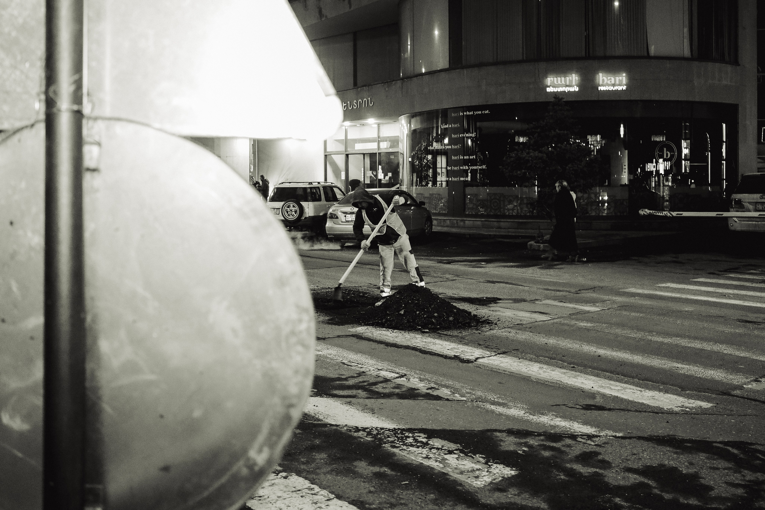 Project reportage (yerevan sound library). Asmikiam