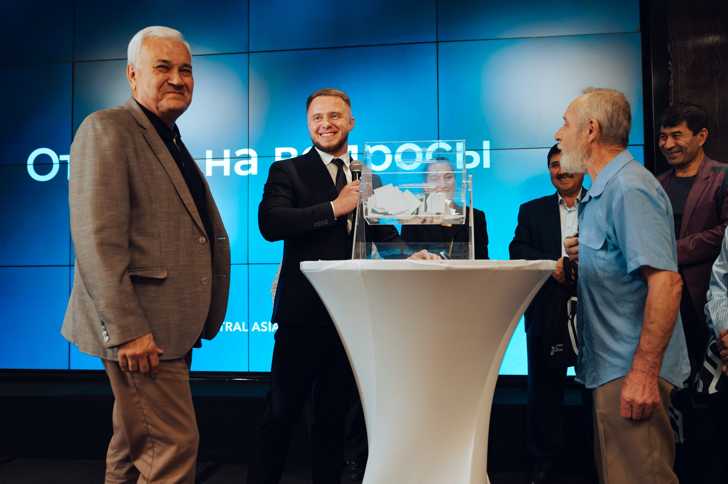 Pre-IPO |Презентация. Фотограф в Бишкеке Андрей Кавешников