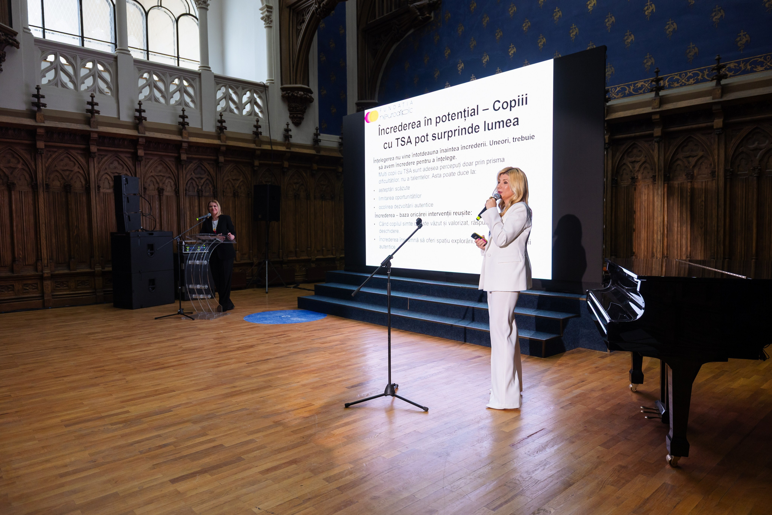 Neuro Atipic. Marius Ciocan