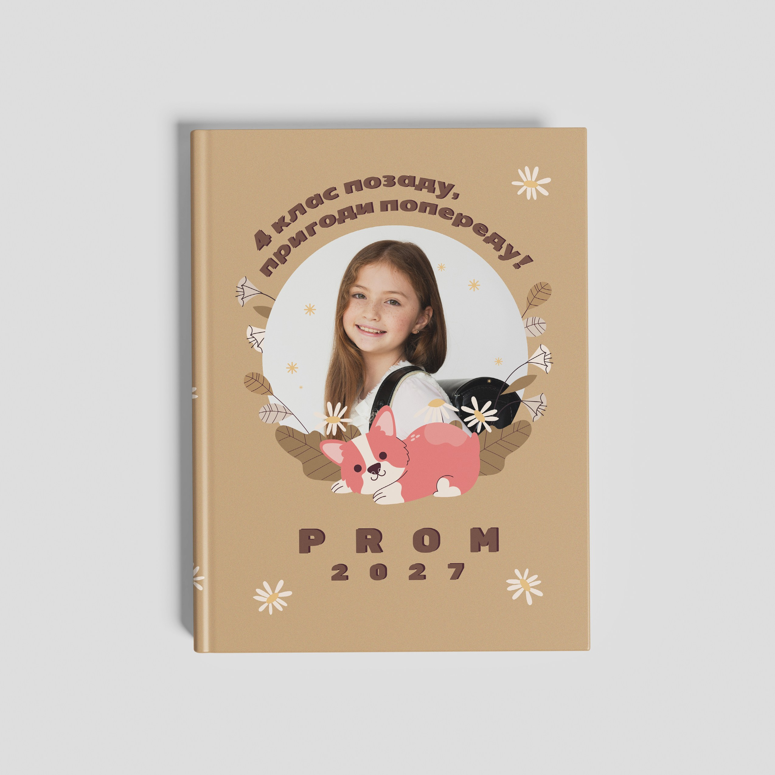 Фотокниги. Фотограф Ярослав Тарнавський