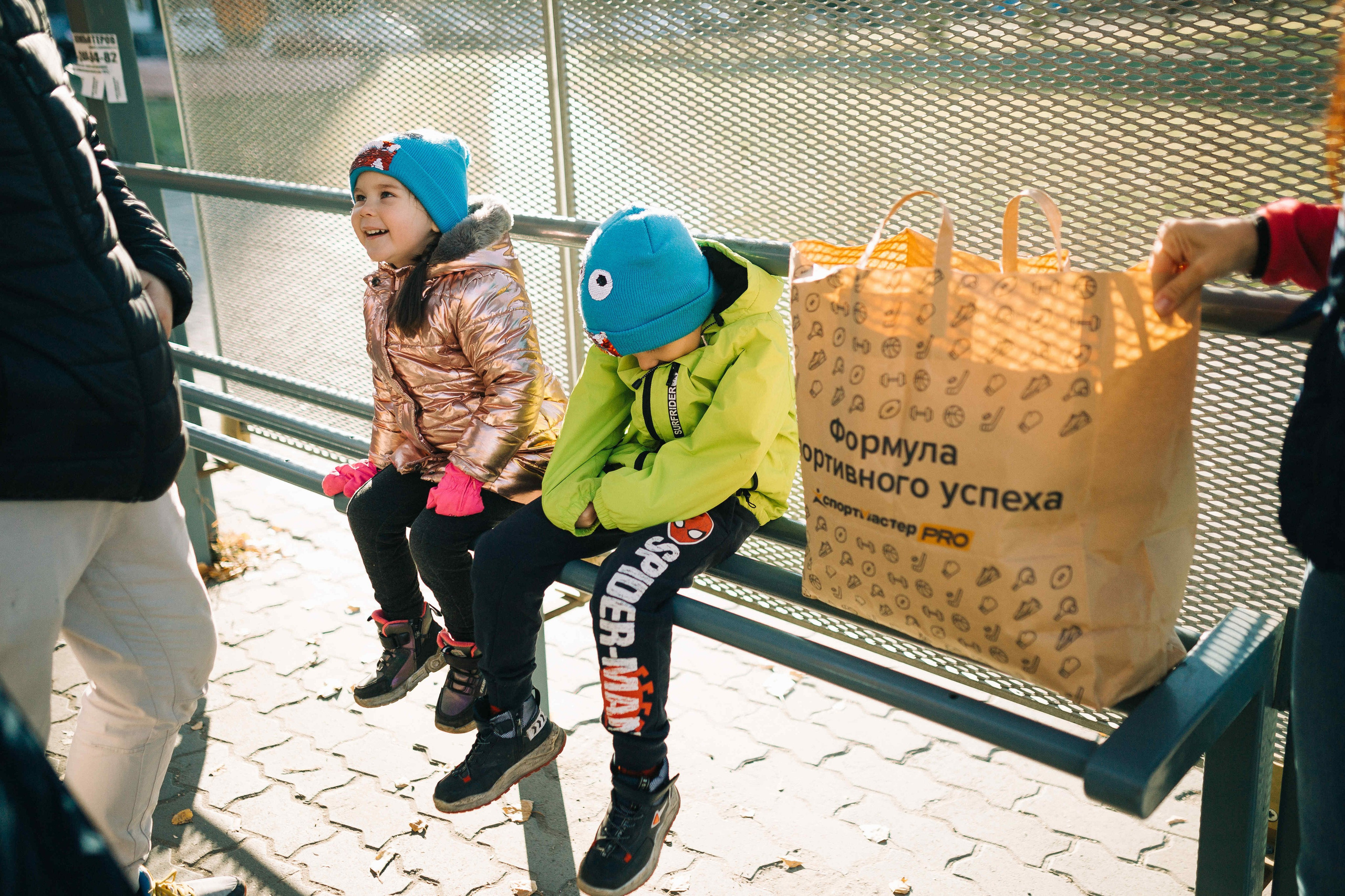 AUTUMN PARK. Https://shi-photo.com/