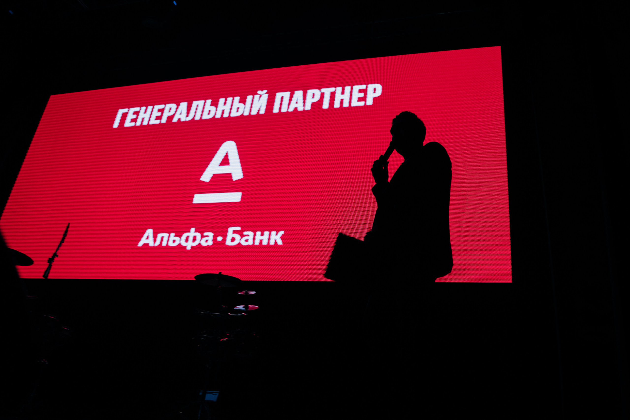 Business conference. Destination Wedding photographer Italy, France, Germany, Spain, Poland Oleg Zaicev