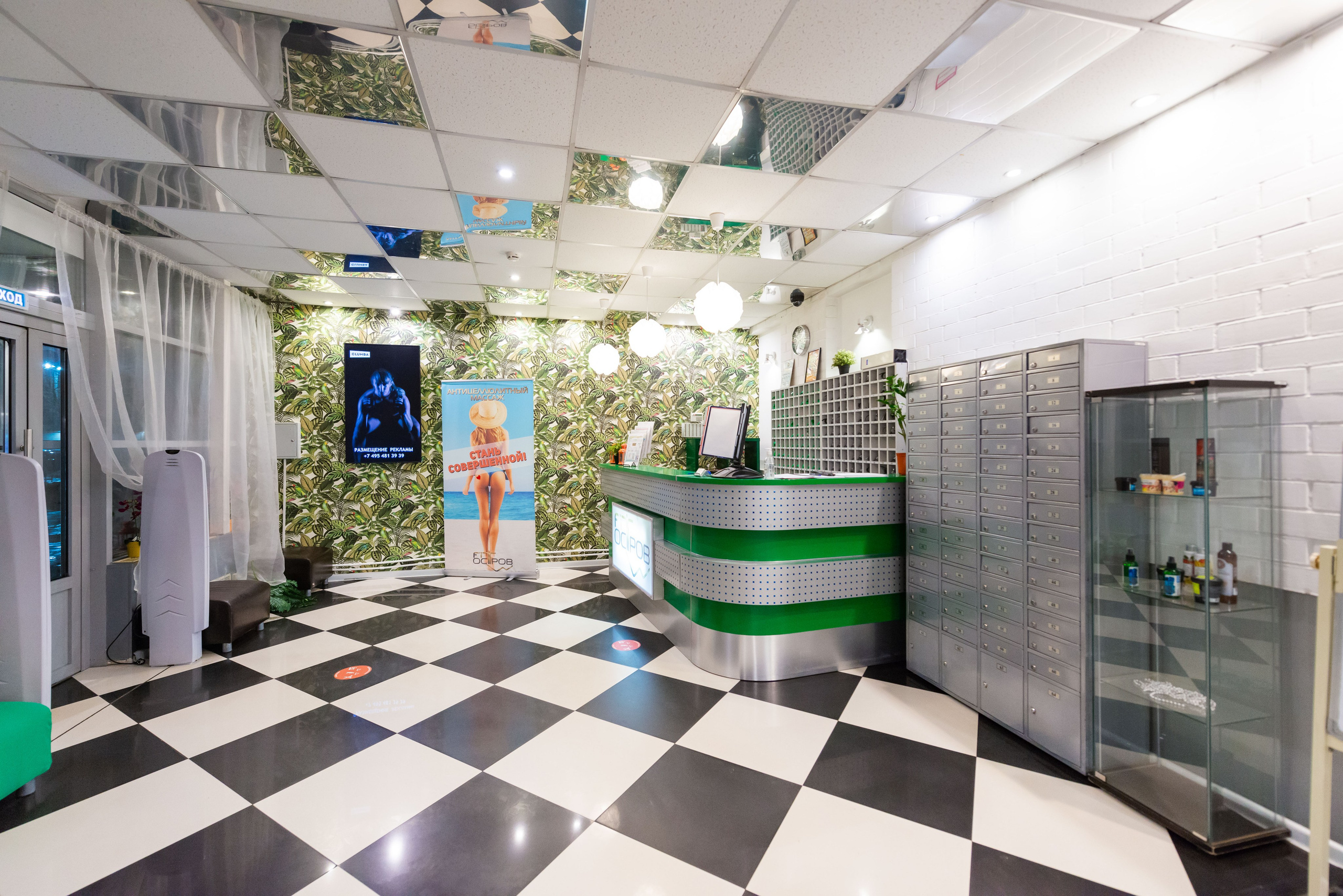 FitOstrov Люберцы. ФОТОГРАФ МЕКСИКА КИНТАНА-РОО