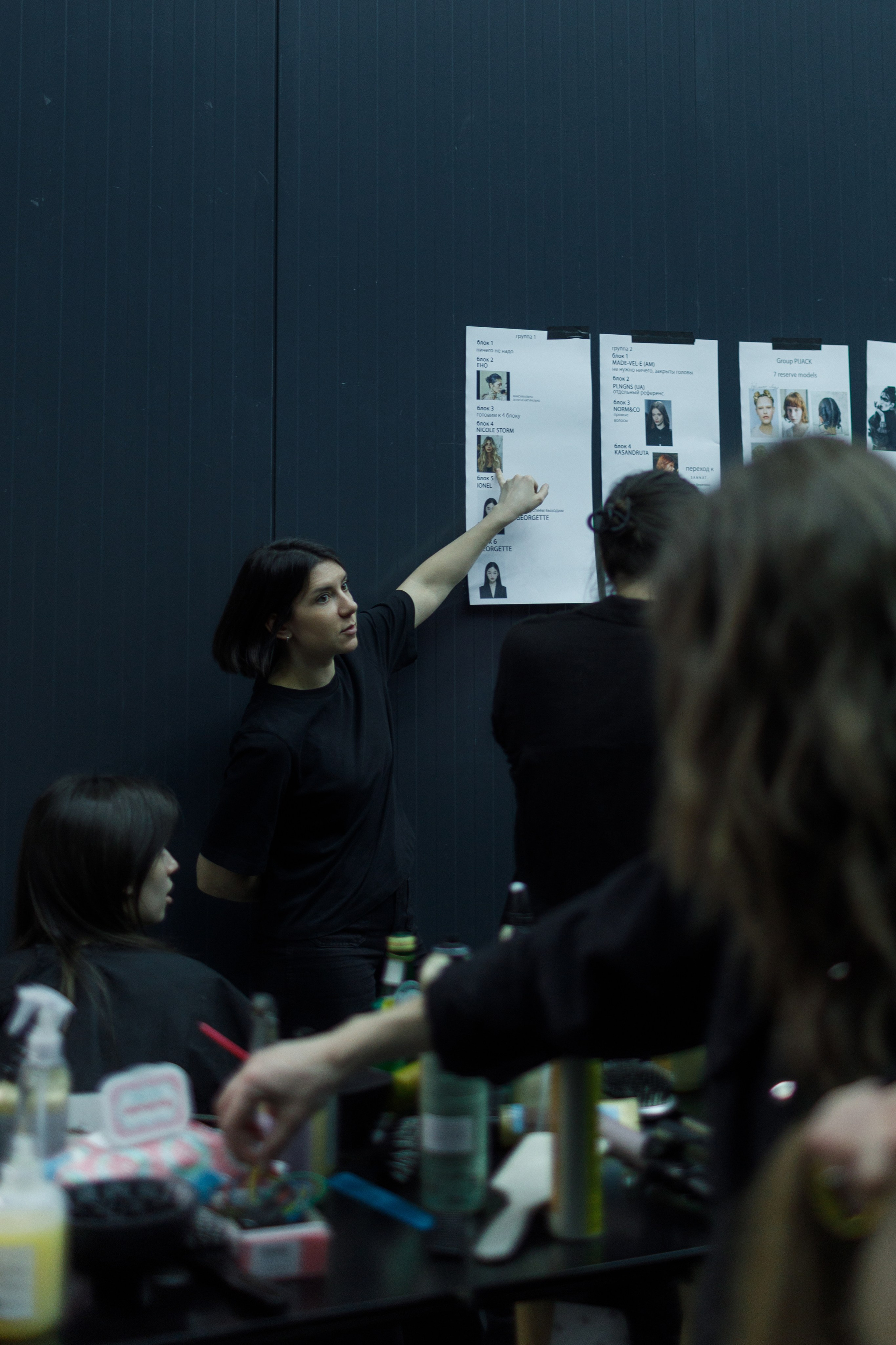 Backstage. Captured by Hallovud