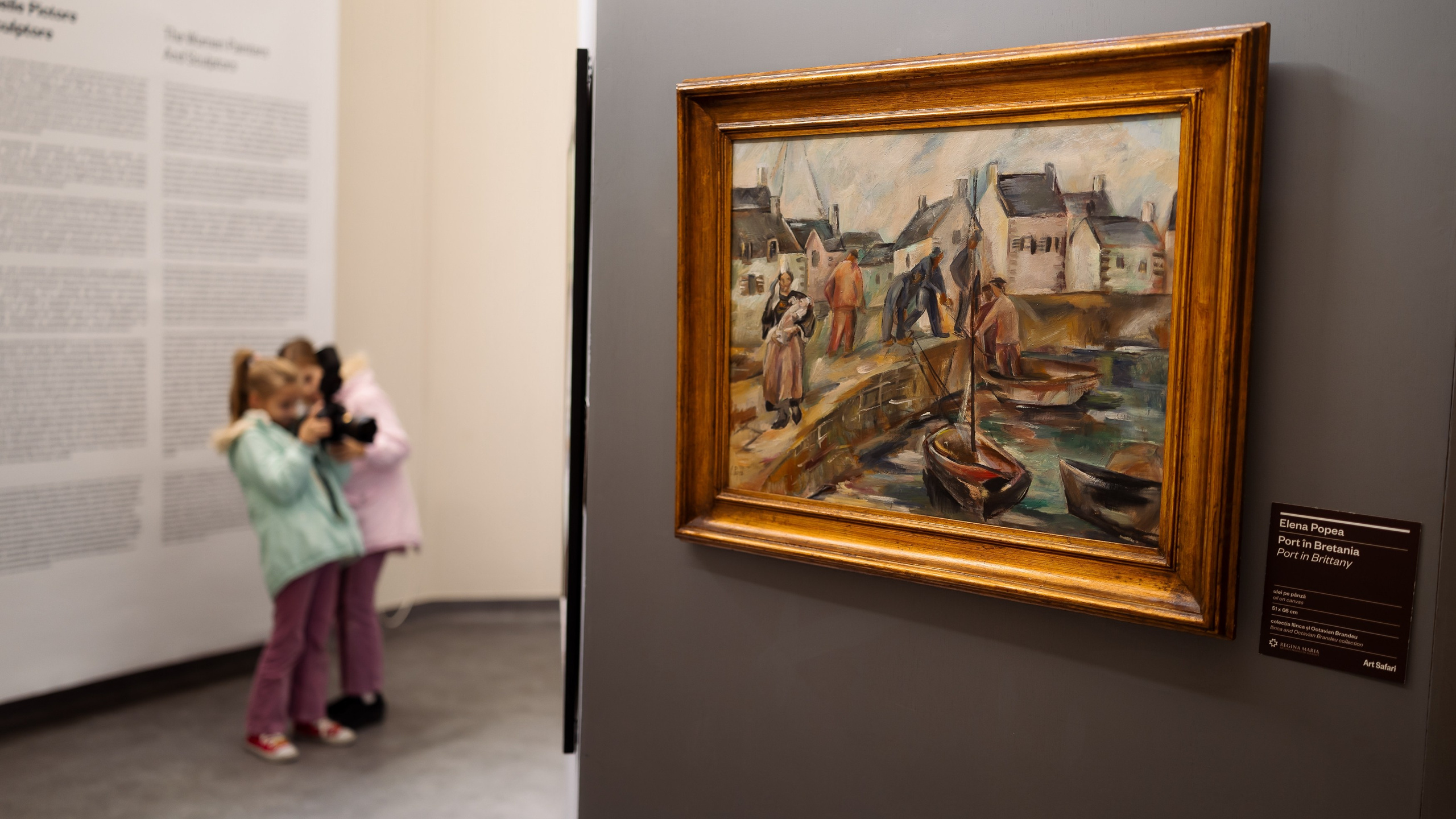 Regina Maria - Baia Turceasca. Marius Ciocan