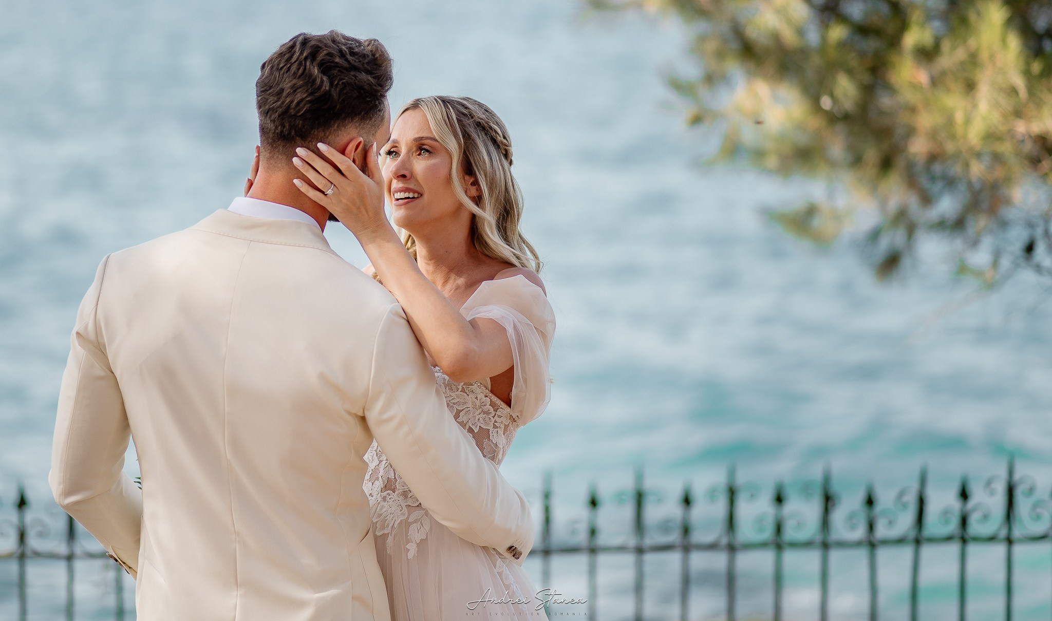 Sorina & Razvan. Andrei Stanea