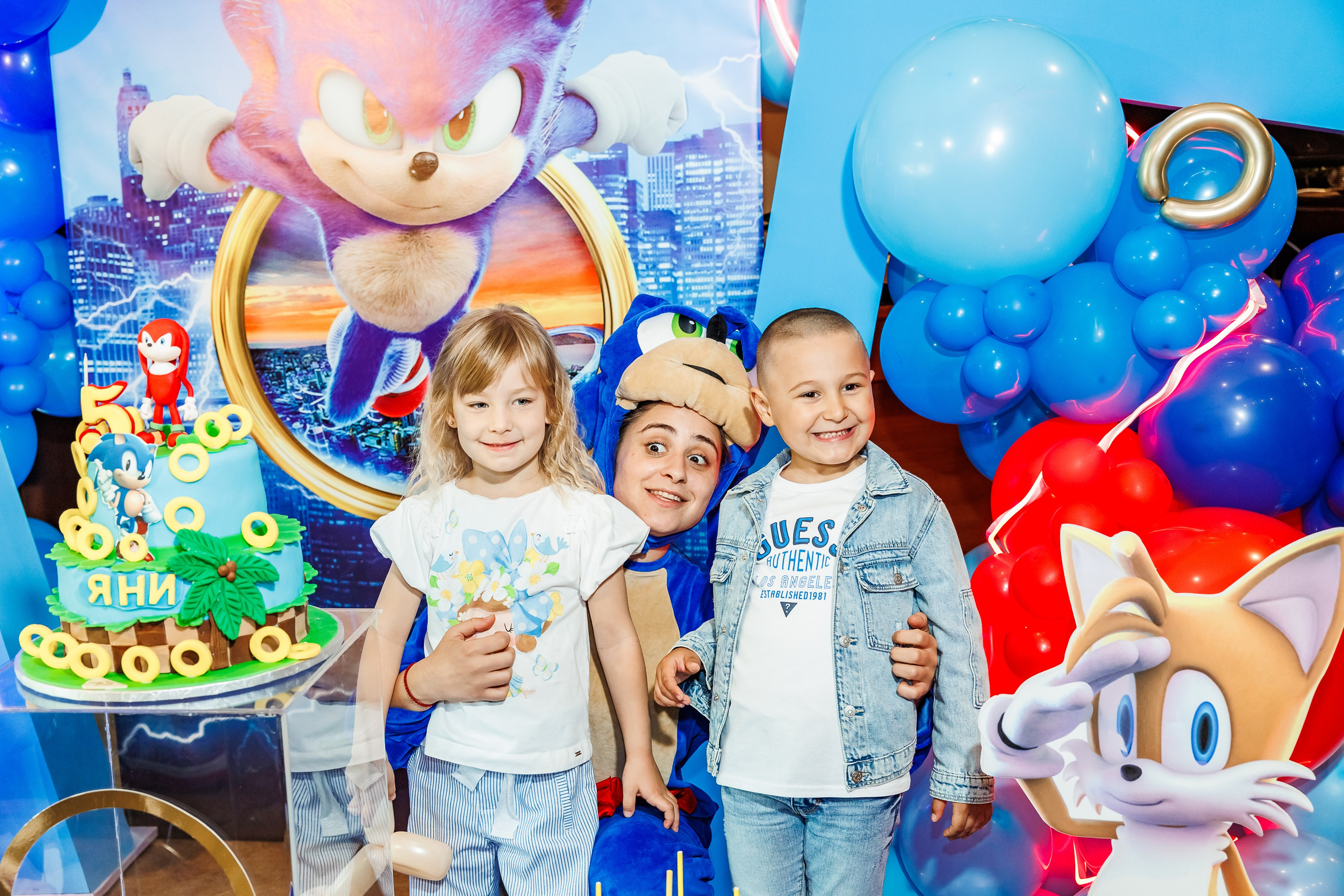 Честит Рожден Ден. Фотограф Ирина Йотова