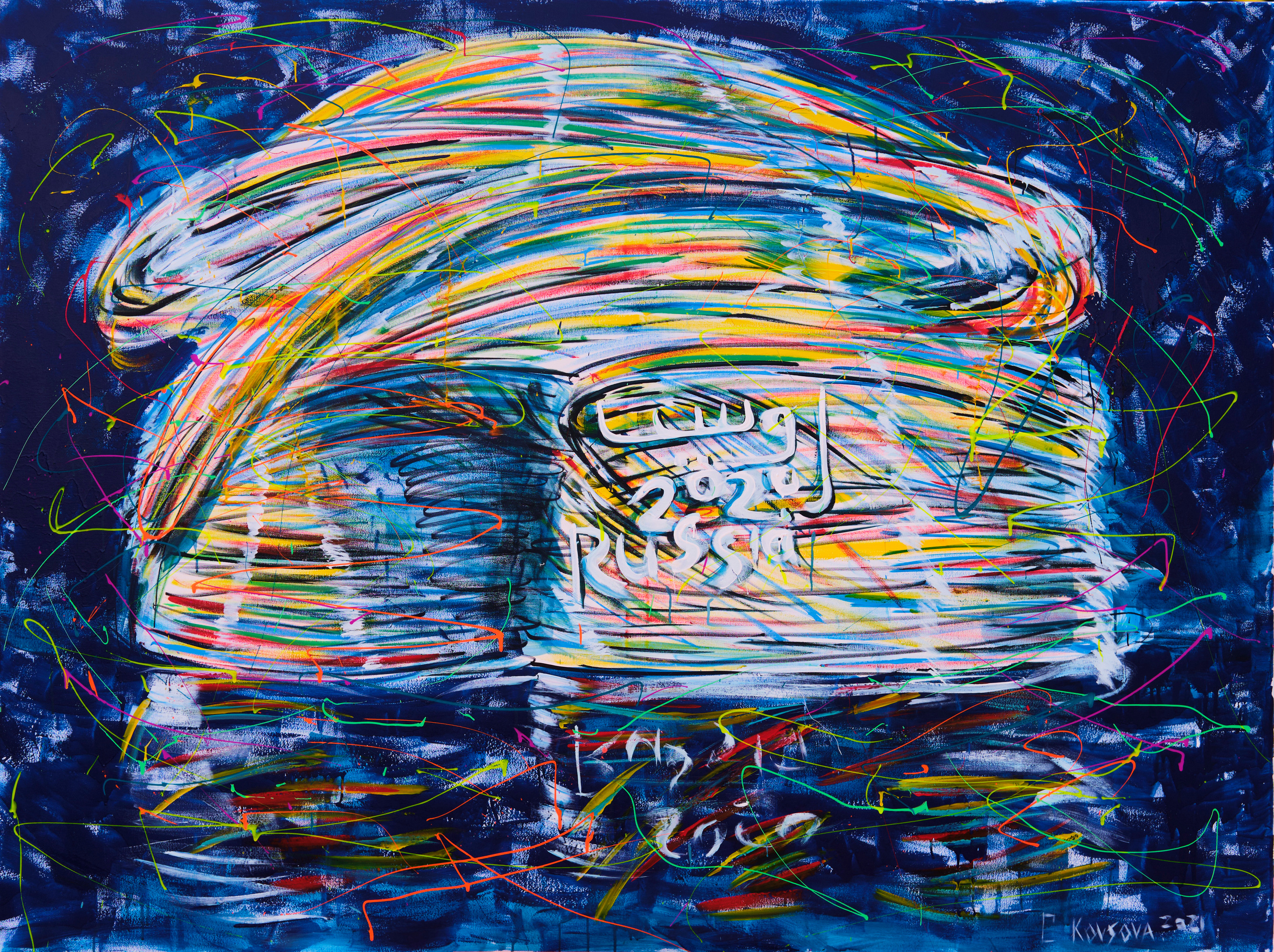 Created to order different artworks. Professional Artist, teacher of art, Artistic Photographer In Dubai (U