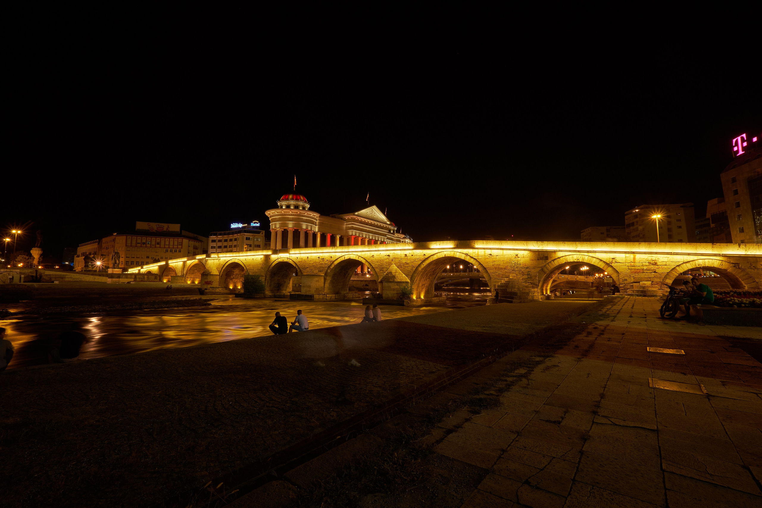 Skopje, Macedonia. Pagina principală