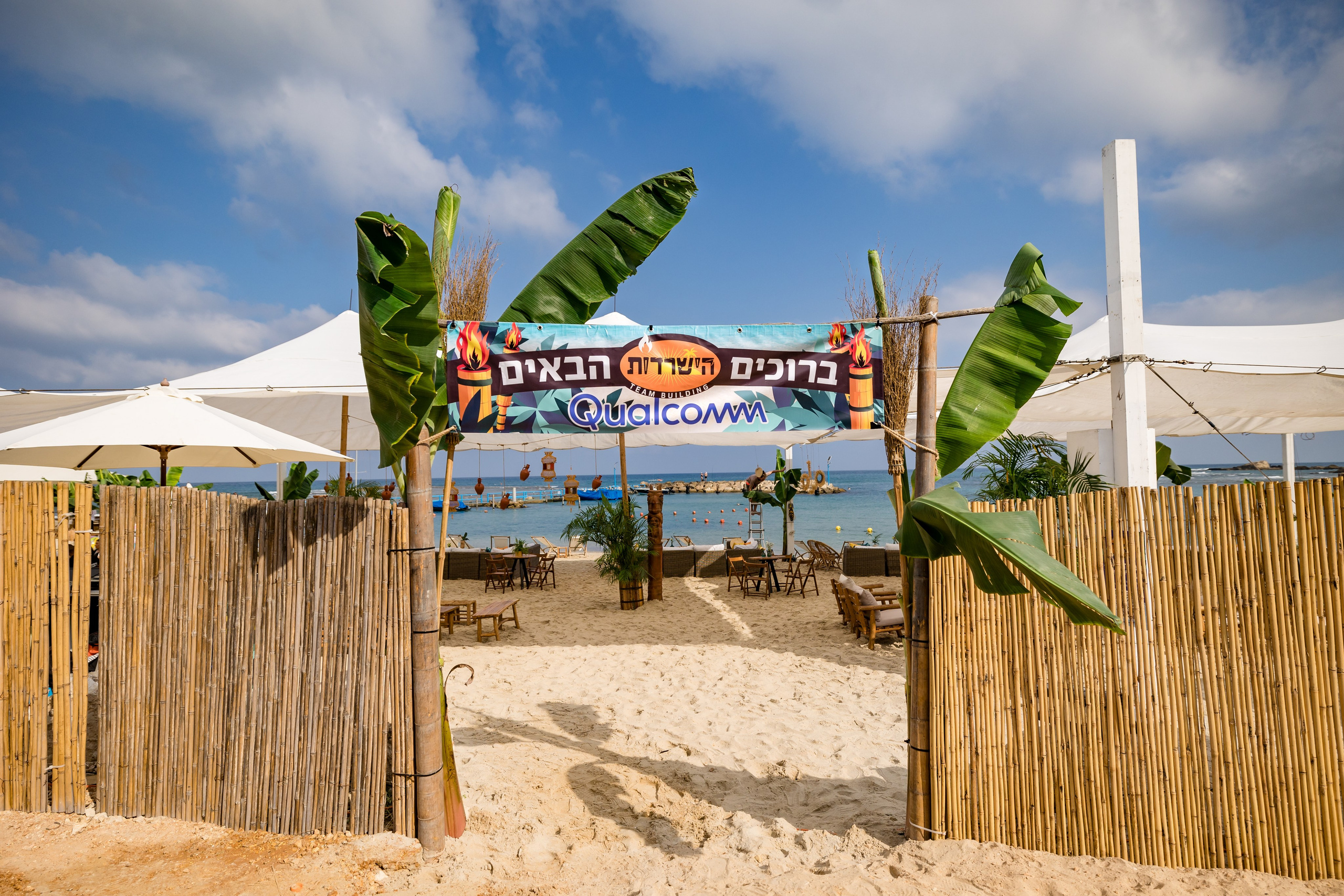 Qualcomm 2024 summer event. AMIR BUCHNIK PHOTOGRAPHER