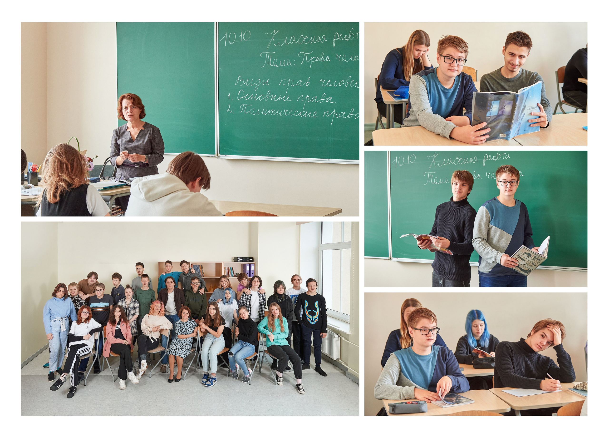 Фотосъёмка школьной жизни | Выпускные альбомы Таллин