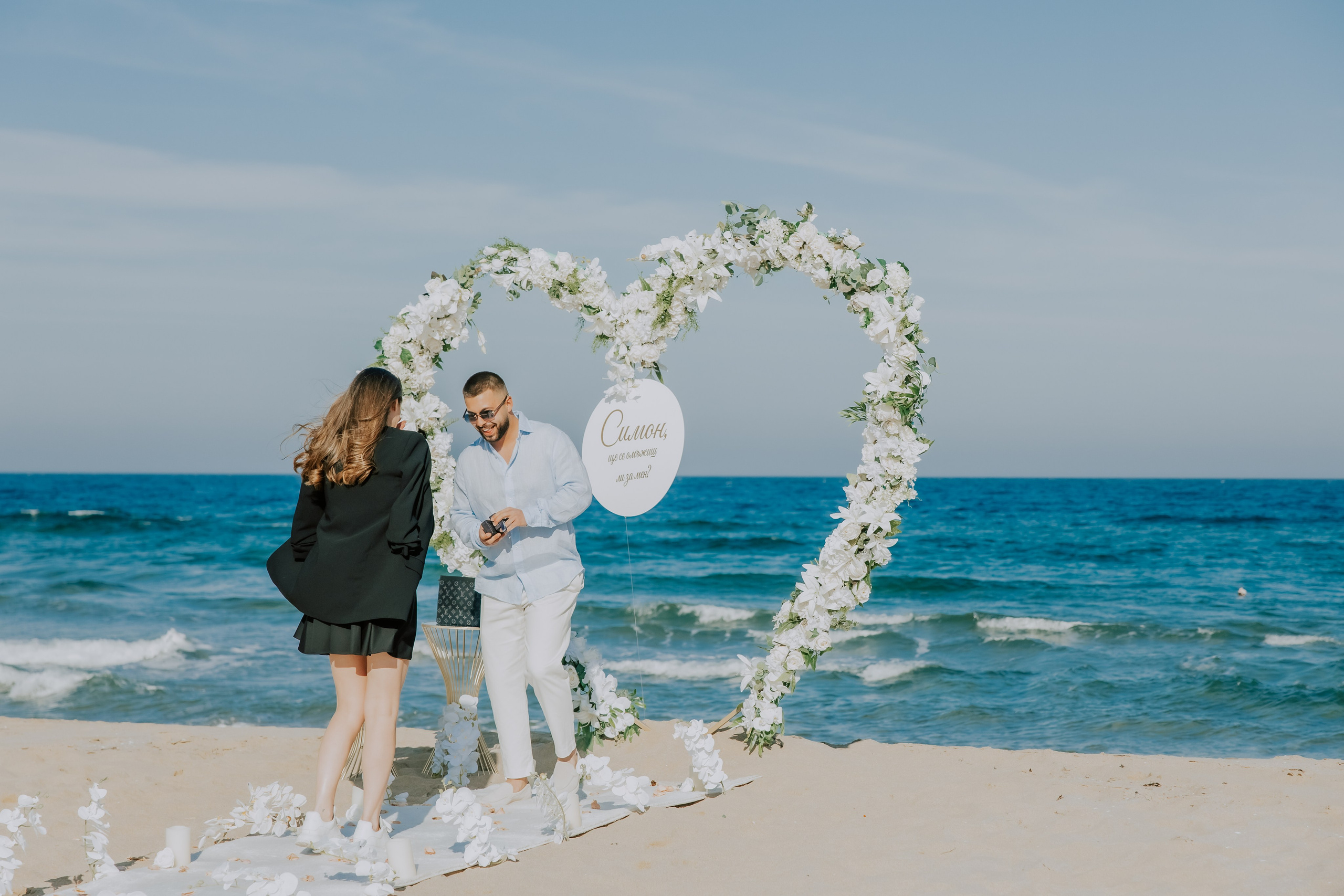 Годеж на плажа. Фотограф Ирина Йотова