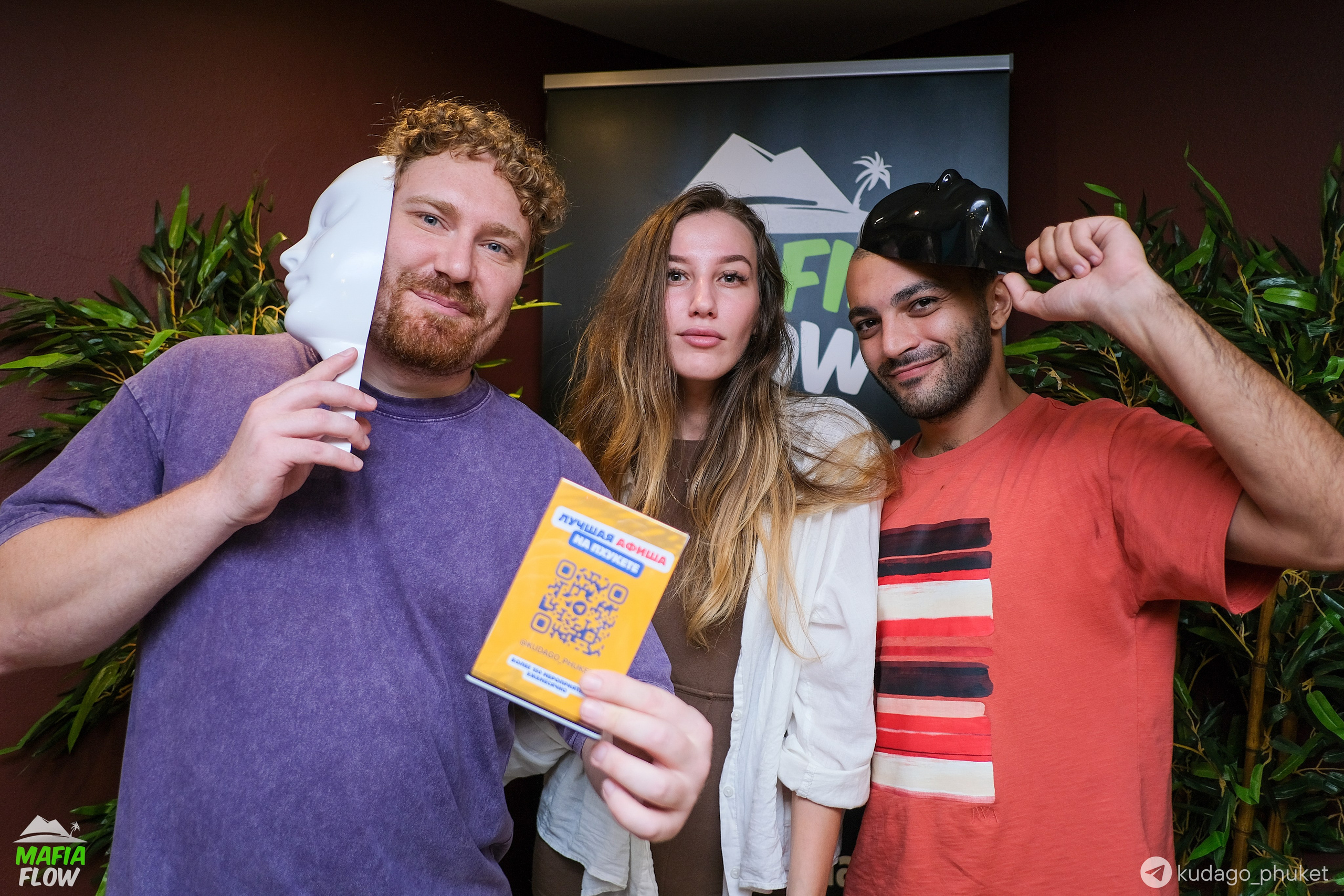 Игра Mafia | Фоторепортаж | Афиша | DAVAYSXODIM.com PHUKET. АФИША|ФОТОРЕПОРТАЖИ|ИВЕНТЫ|ПХУКЕТ