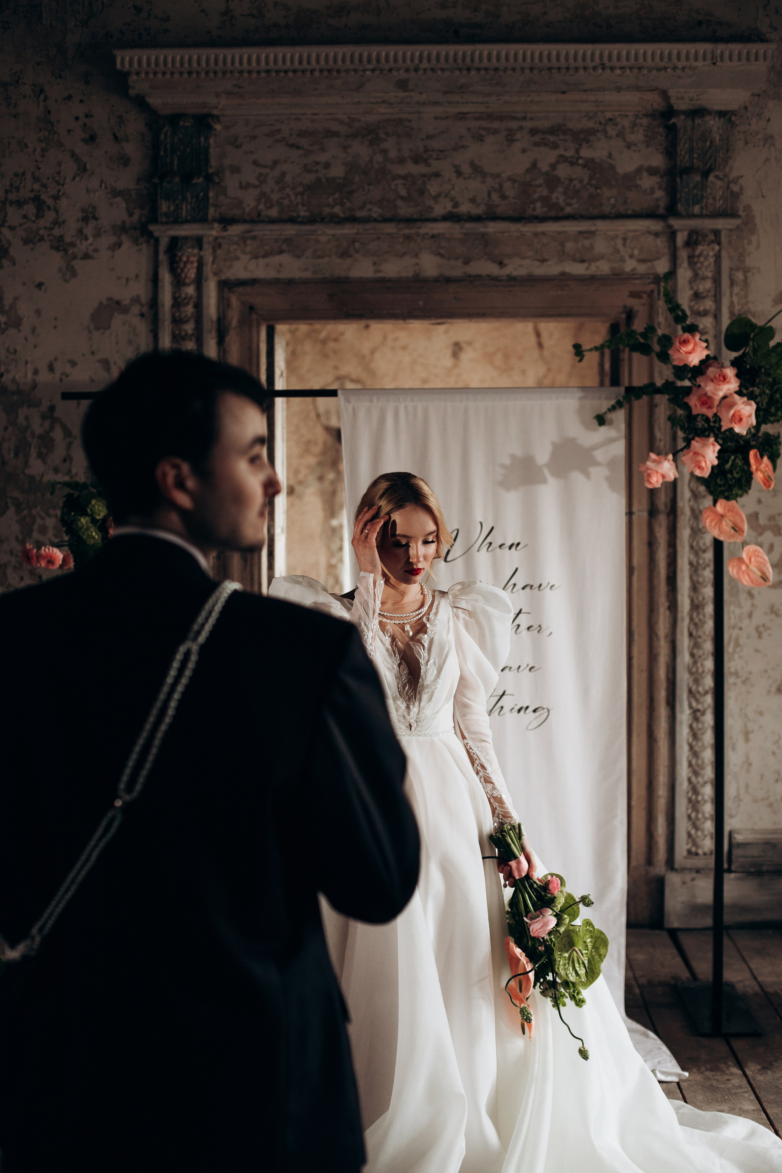 Александр и Мария. Workshop. Главная