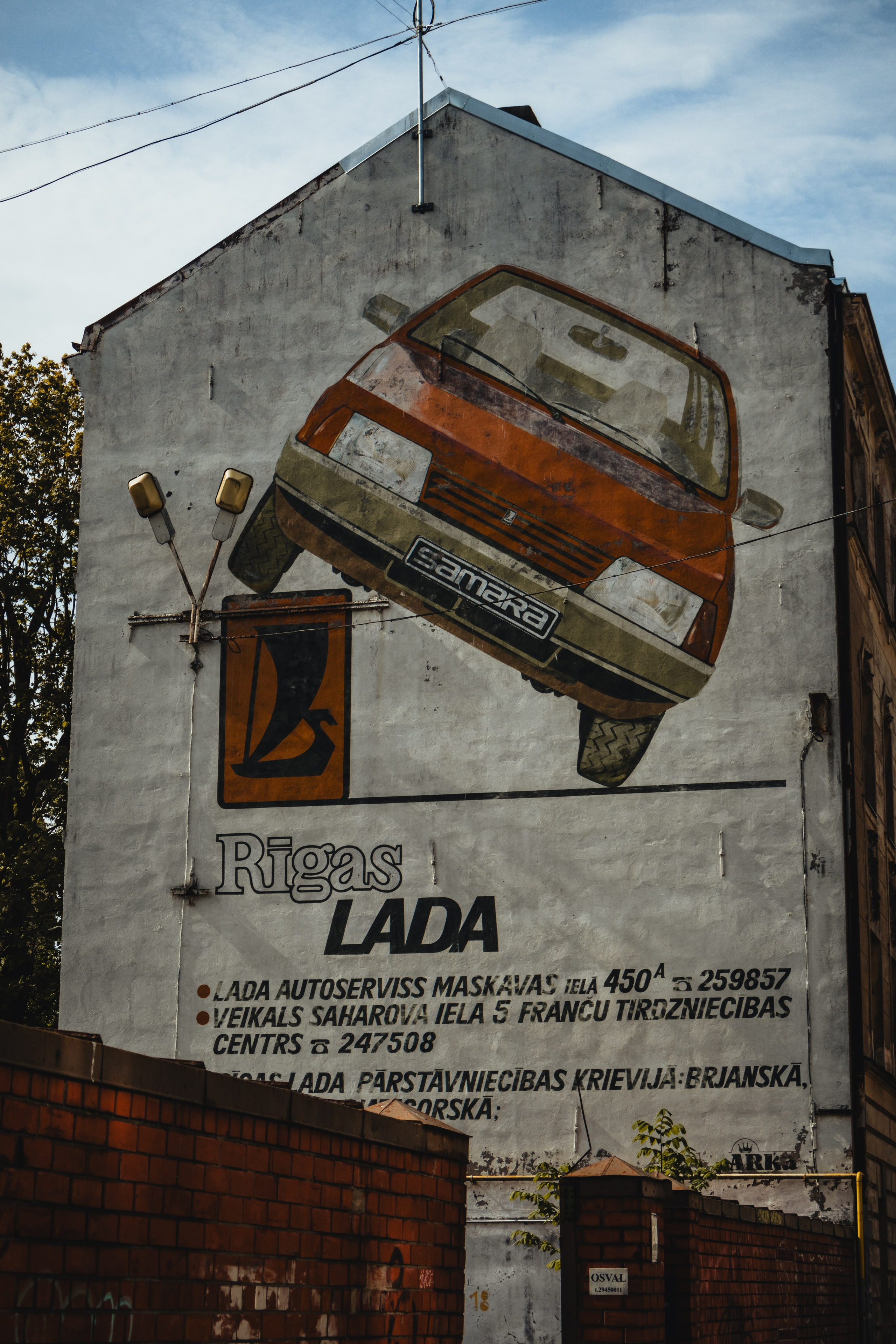 Riga May 2024. Дизайнер и Фотограф в Кишинёве Бусуйок Станислав