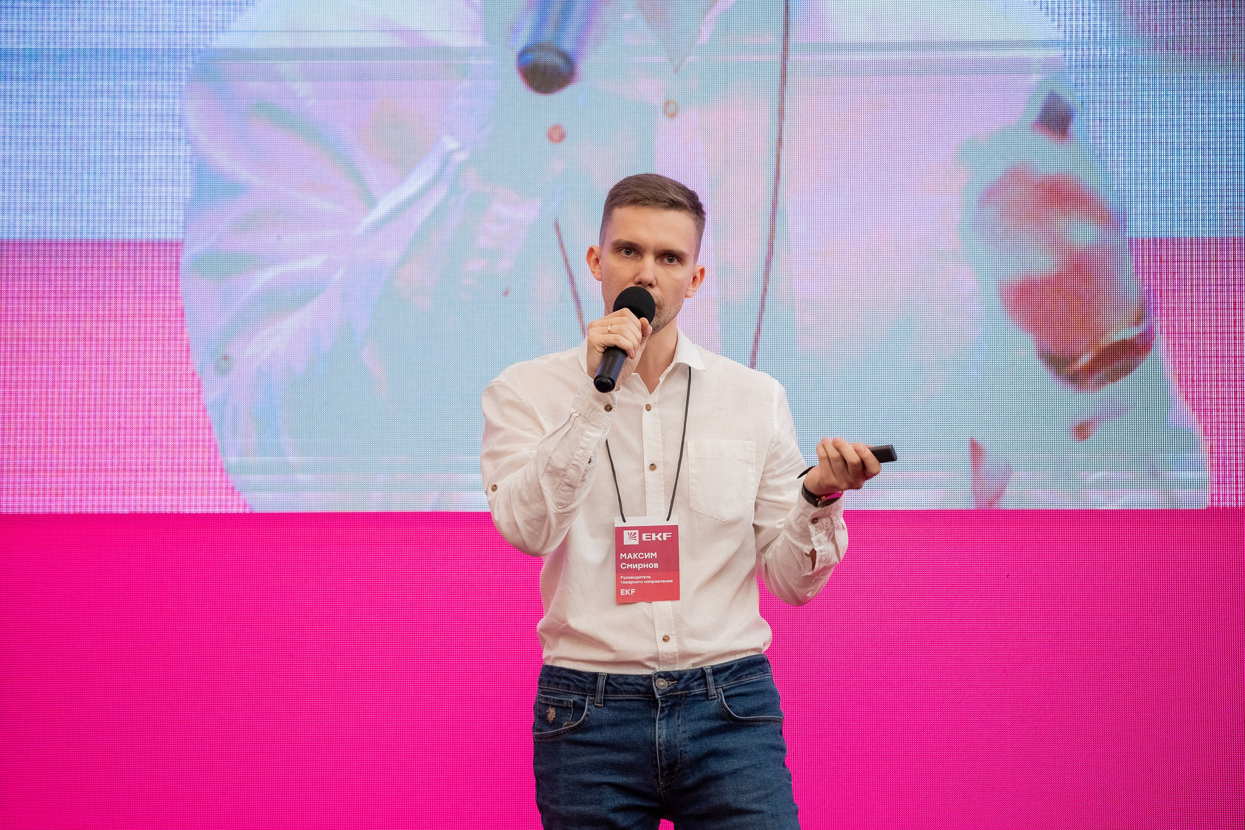 Конференции, тимбилдинги, Форумы. PRIME STUDIO