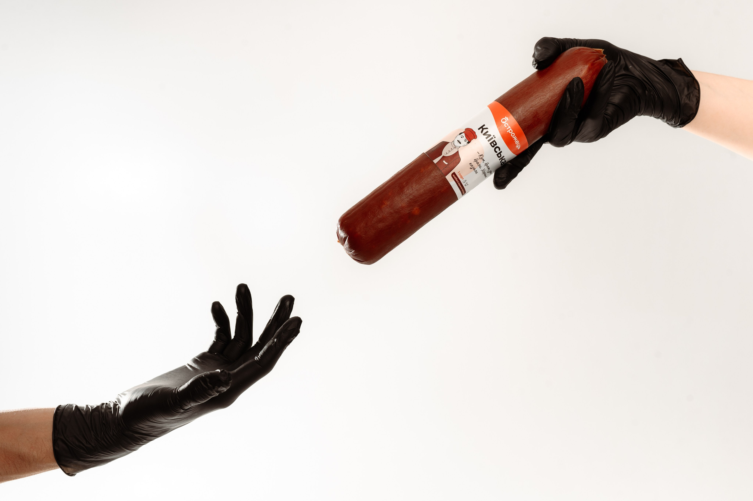 ІДНА острожець. 