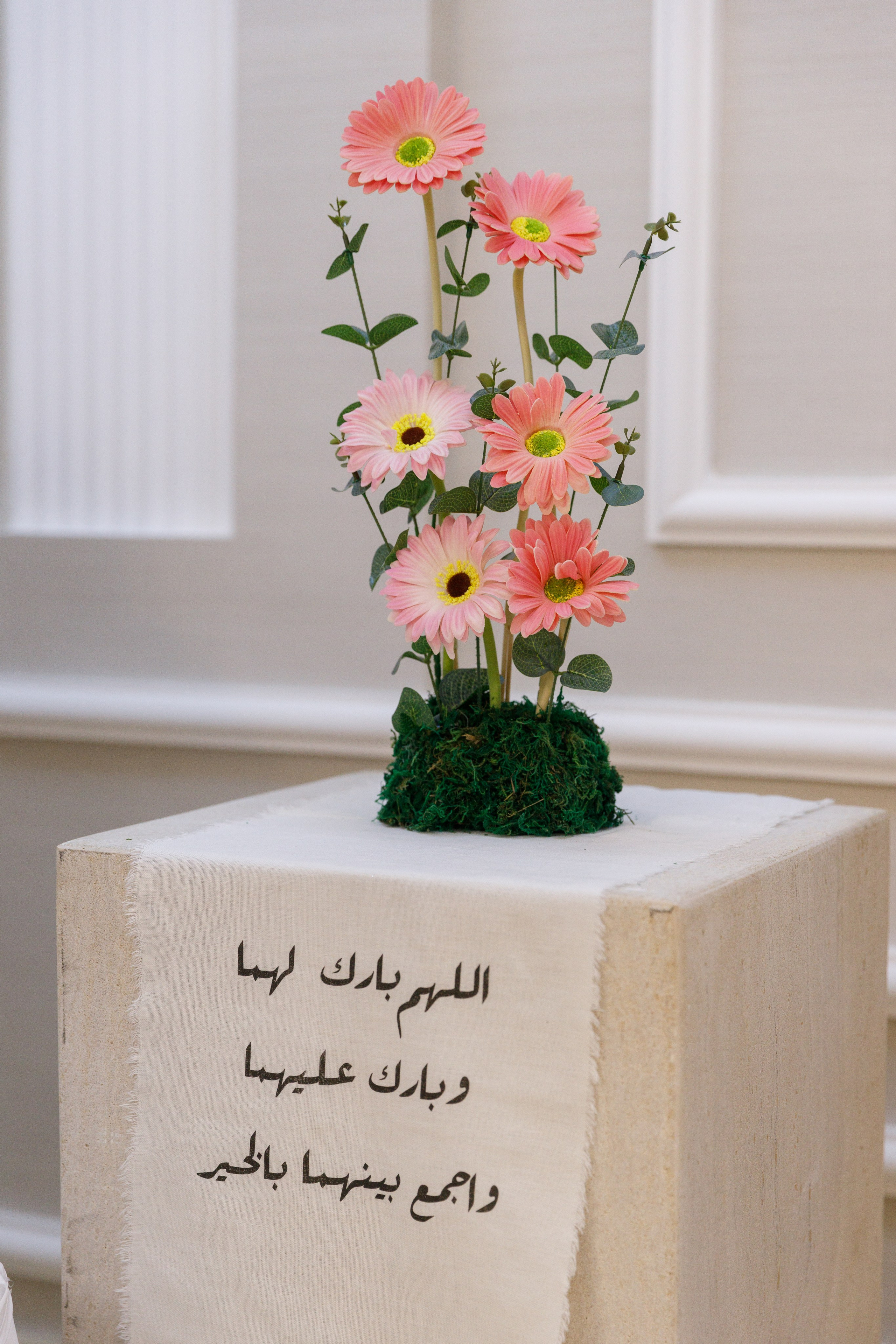 03/06/2024. Фотограф Анна Кучерявая | Свадьбы и мероприятия в Дубае