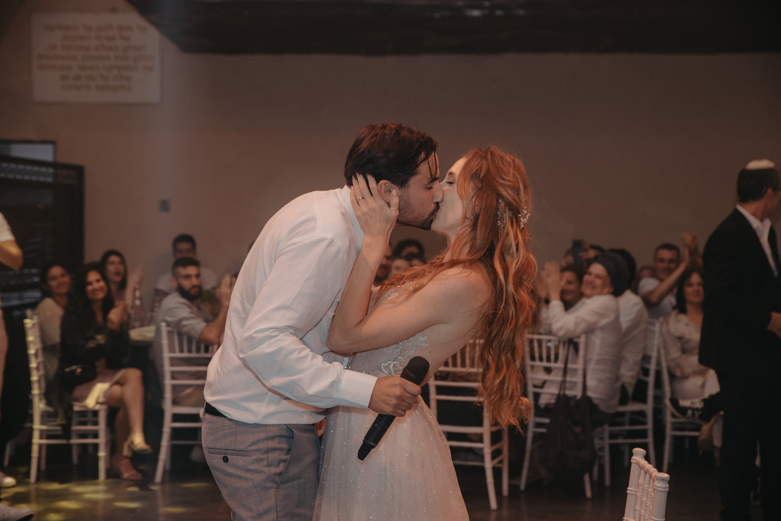 Yonatan & Lior. Home