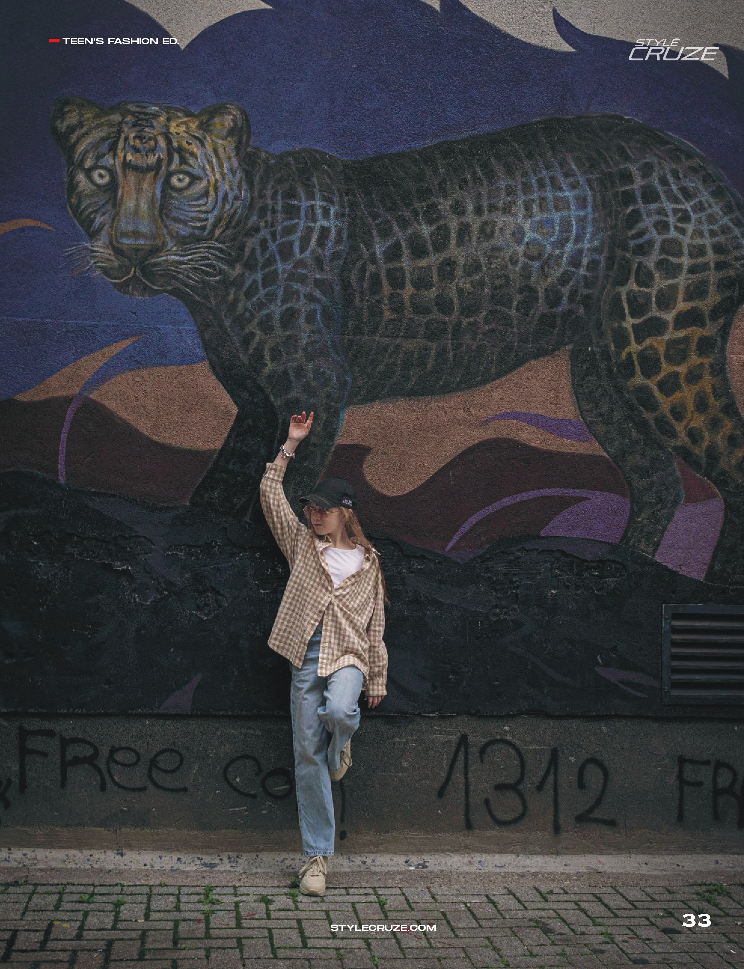 Городской ритм: Путь Софии через танец и улицы. Виктория Федосеенко, фотограф в Сербии