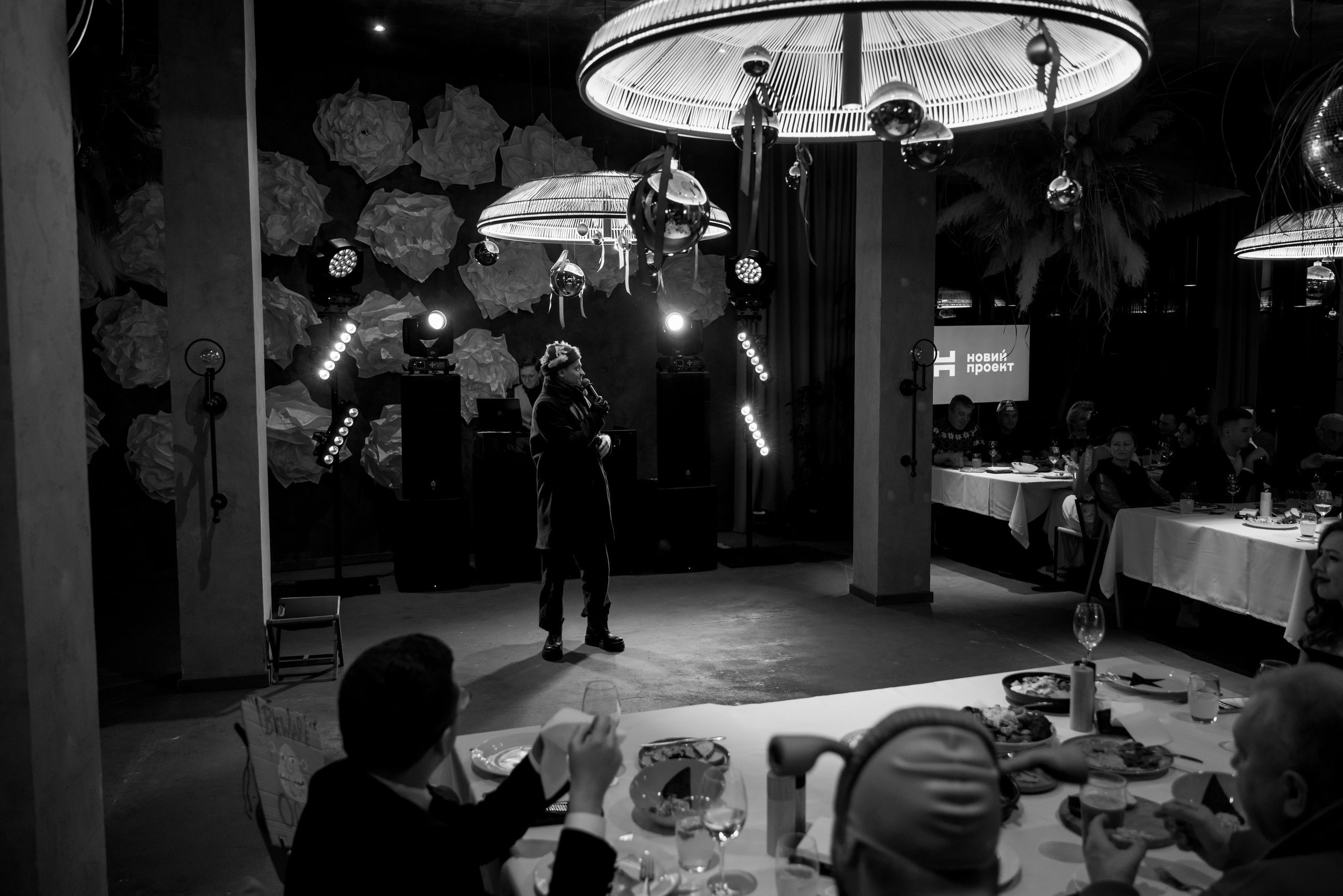 Корпоратив Новий Проект. Фотограф Київ