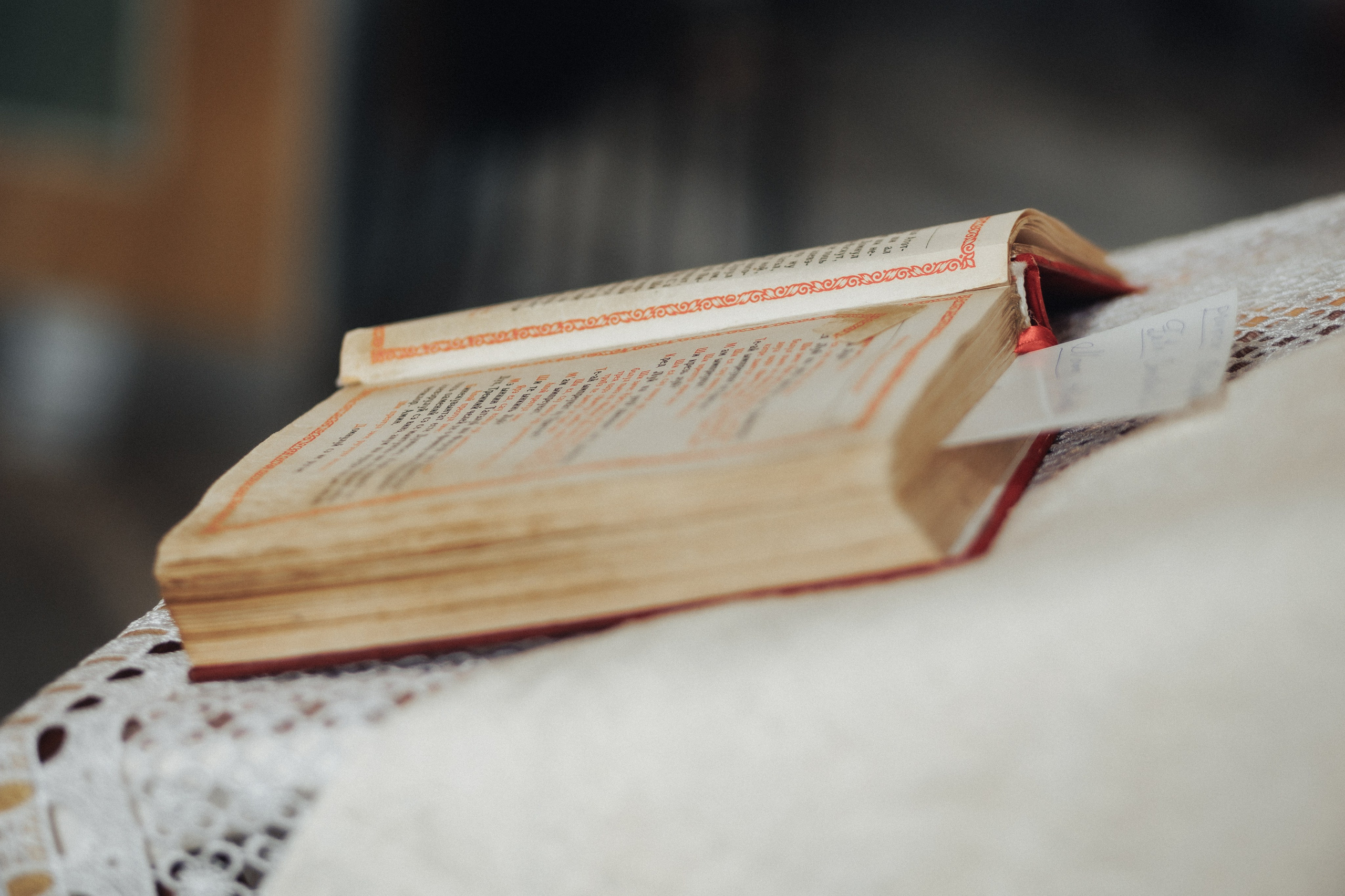 Anastasia. Fotograful evenimentului tău