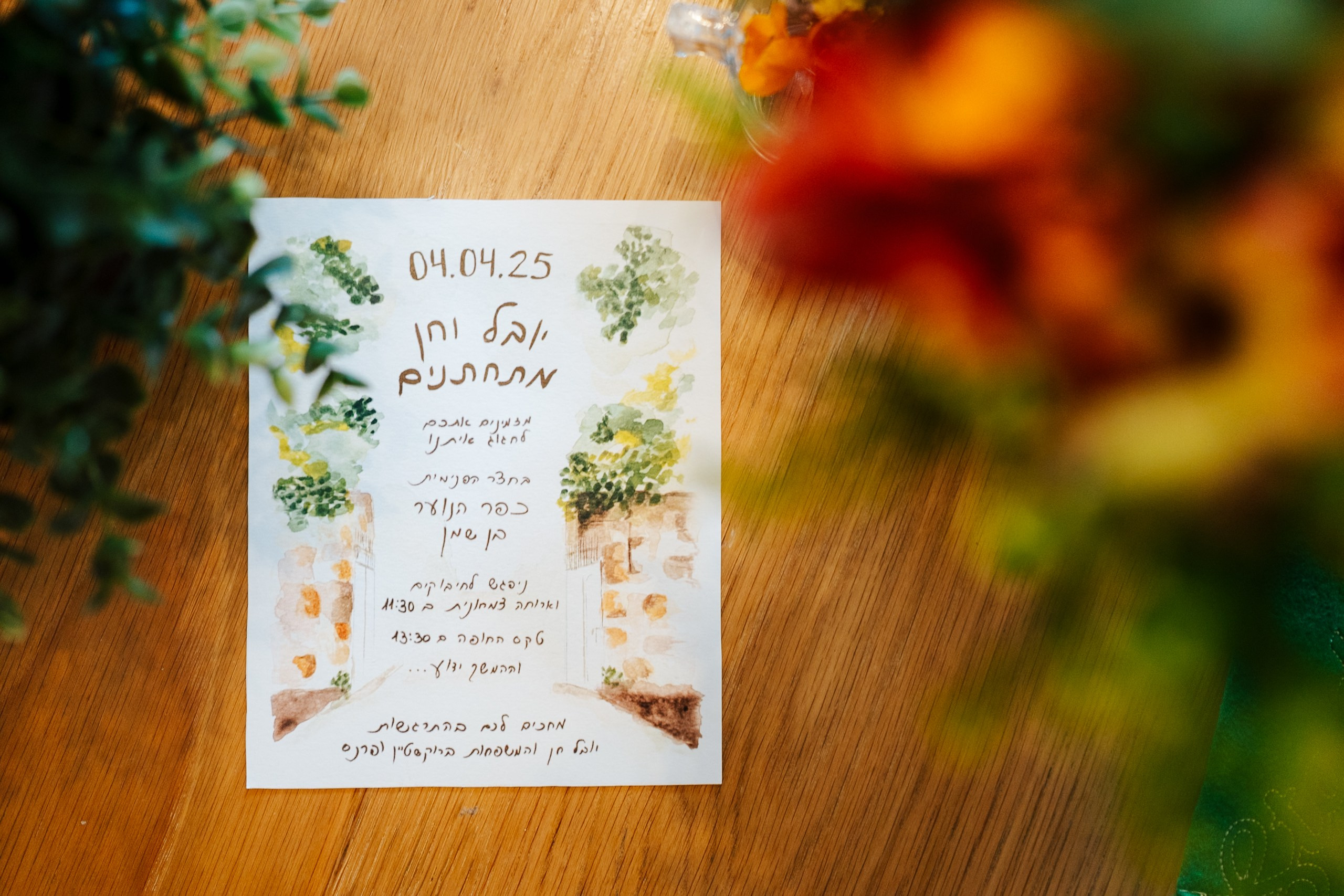 Yuval and Chen. Alexnader Selenzyov Wedding Photographer