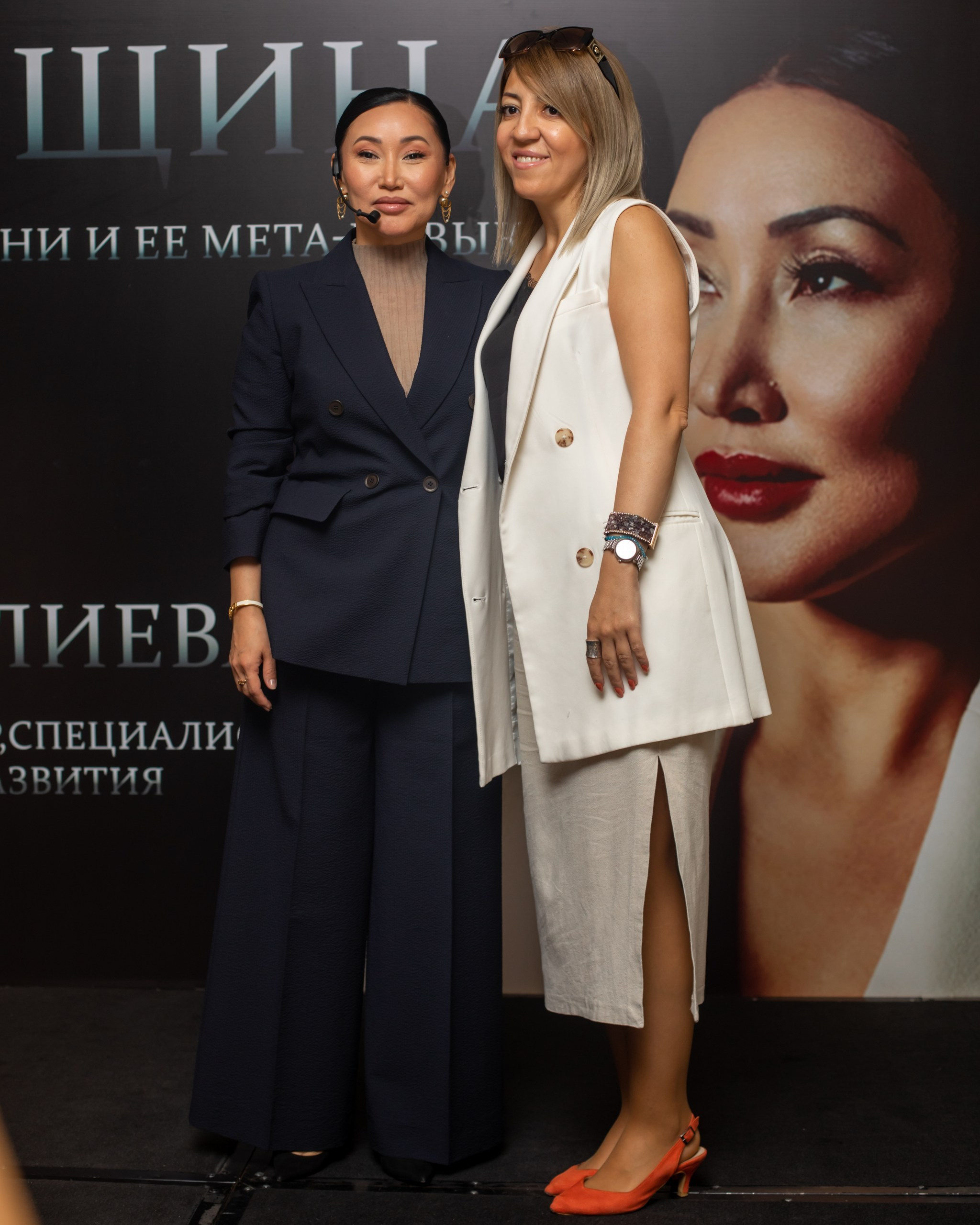 Laura Omuralieva — “The Woman of the New Age and Her Meta-Skills”. Fotograf Baku