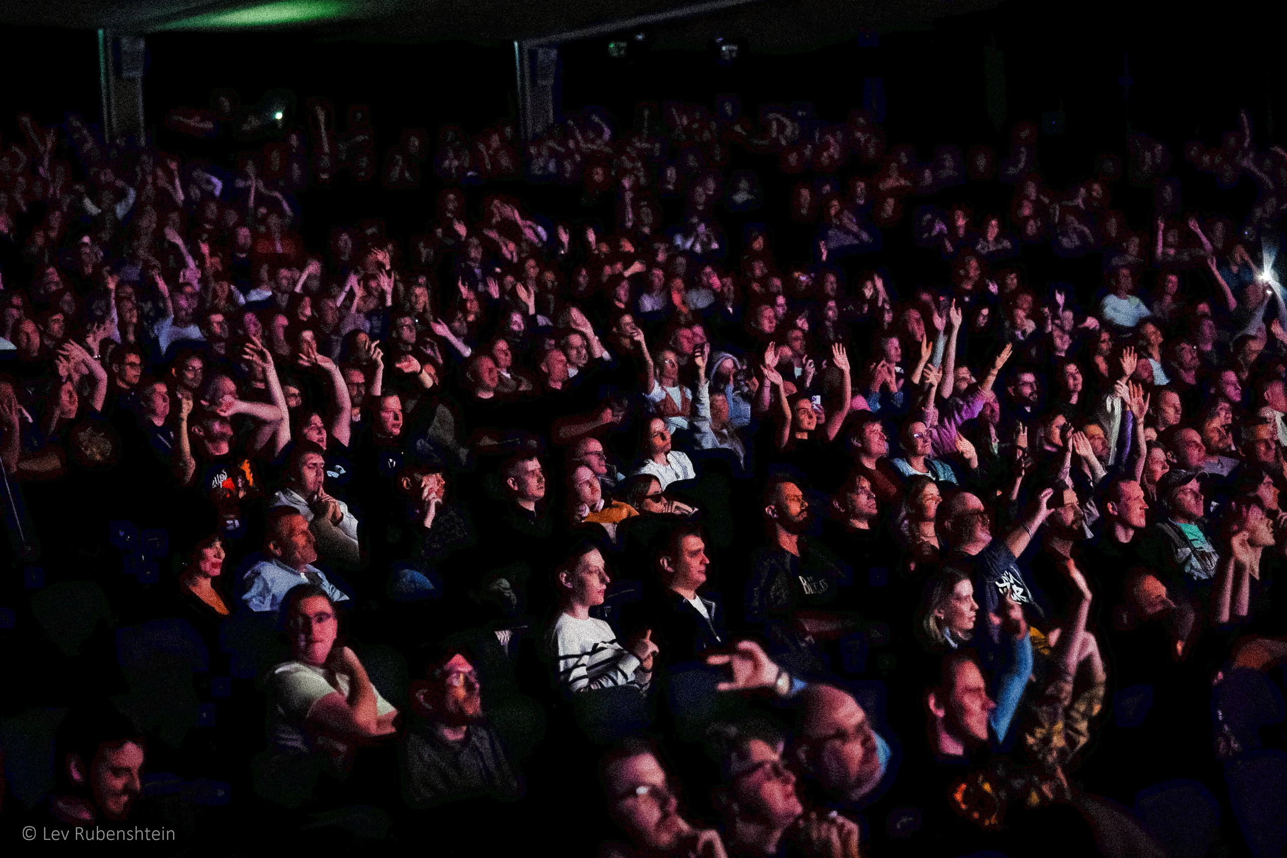 Kino 16.11.2025. Concert and Event photographer in Belgrade, Serbia