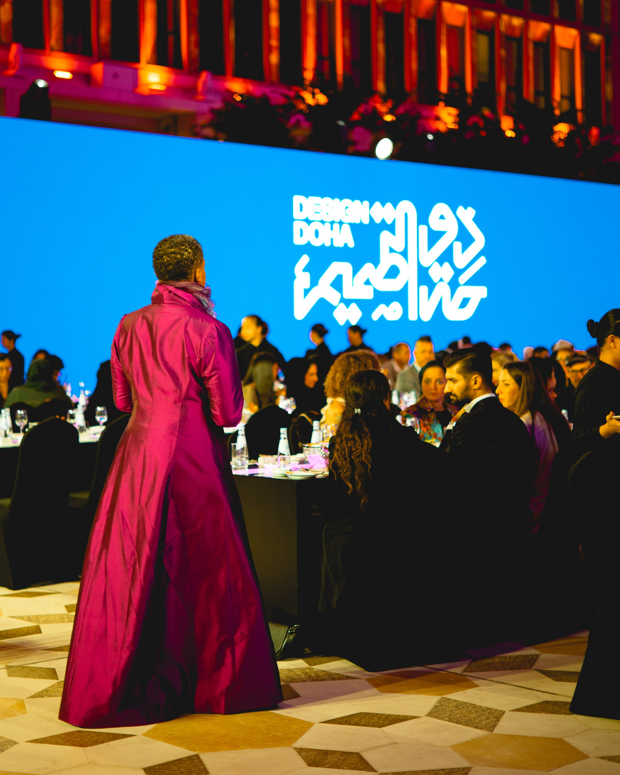 Design Doha 2024 / PRIZE CEREMONY. Regina Turbin — official website