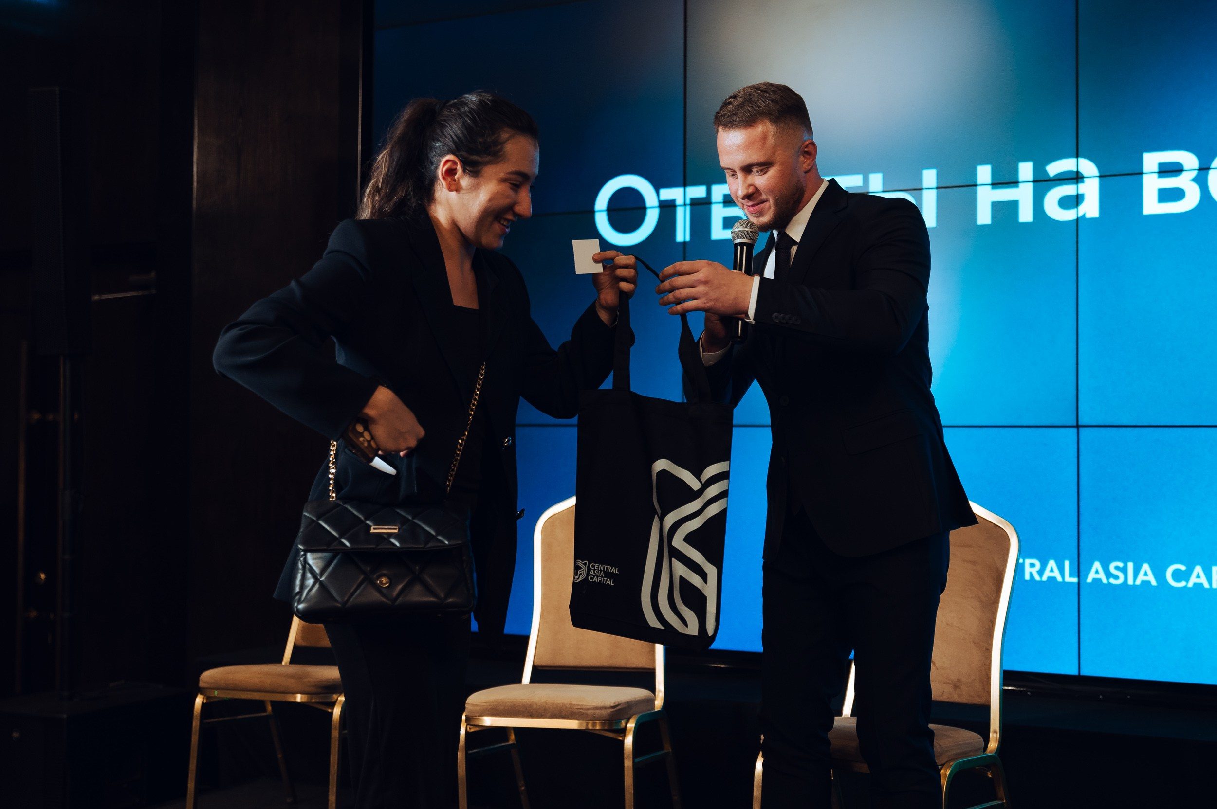 Pre-IPO |Презентация. Фотограф в Бишкеке Андрей Кавешников