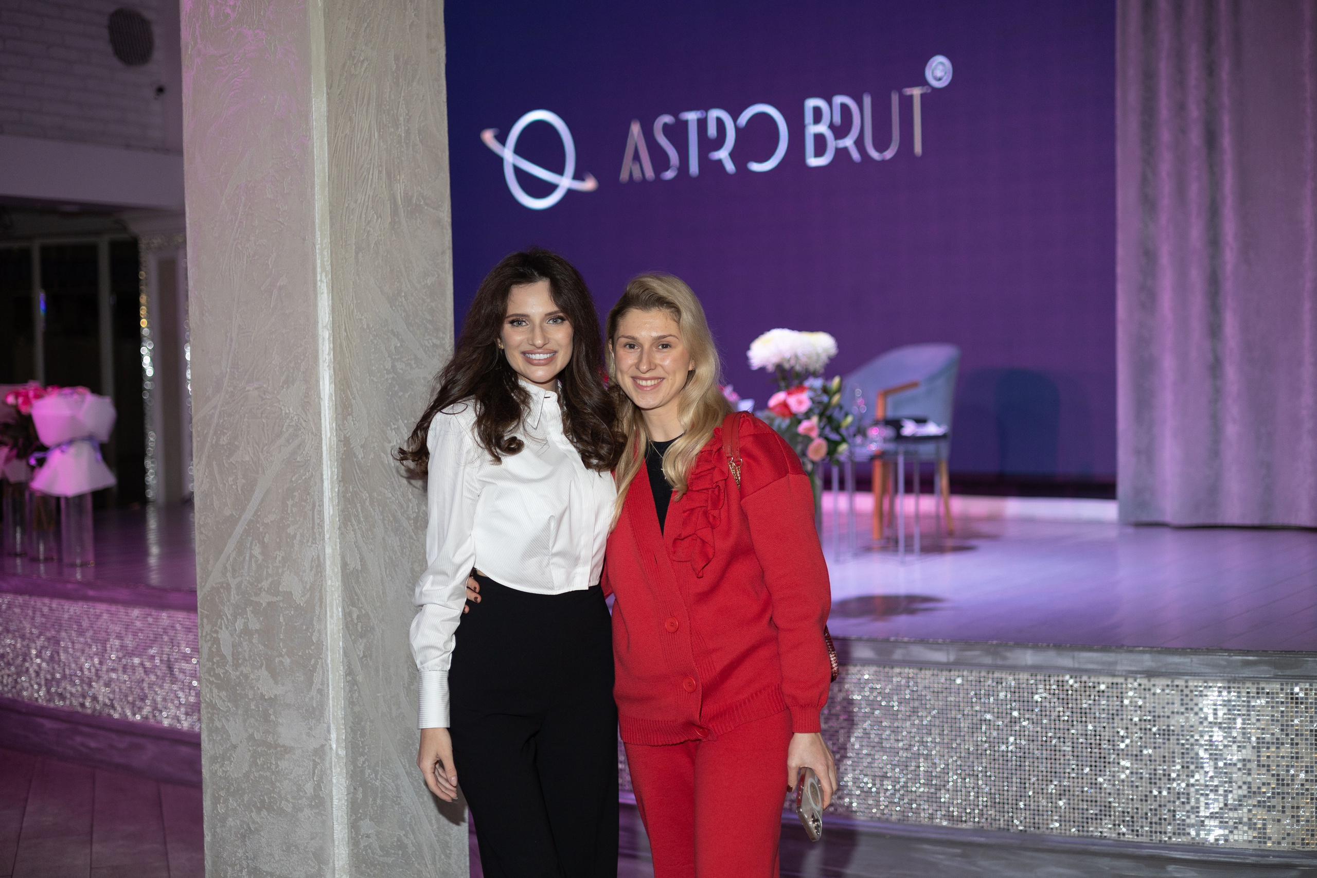 AstroBrut Conference. Wedding and family photographer