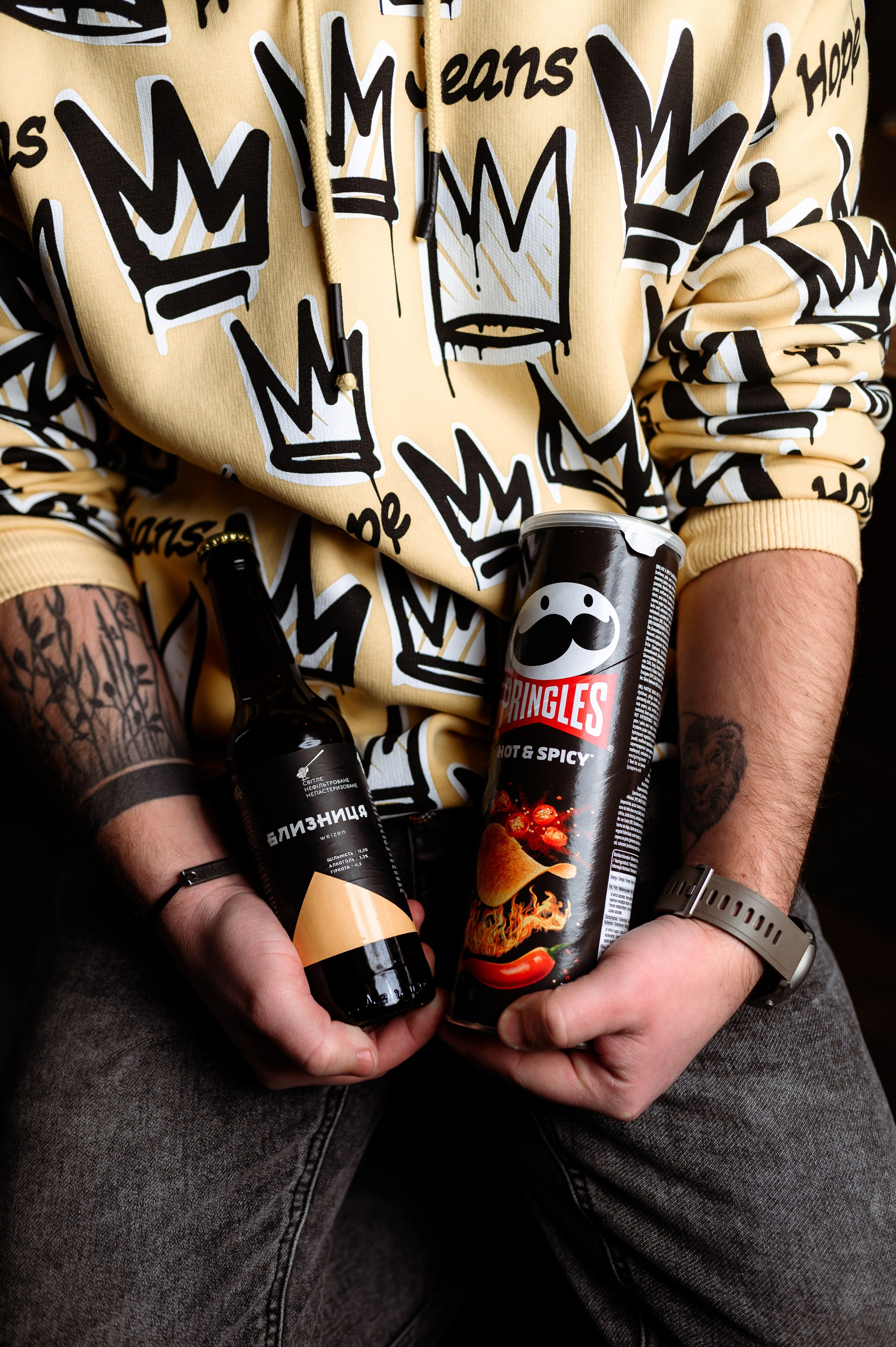 Бородате пиво. 